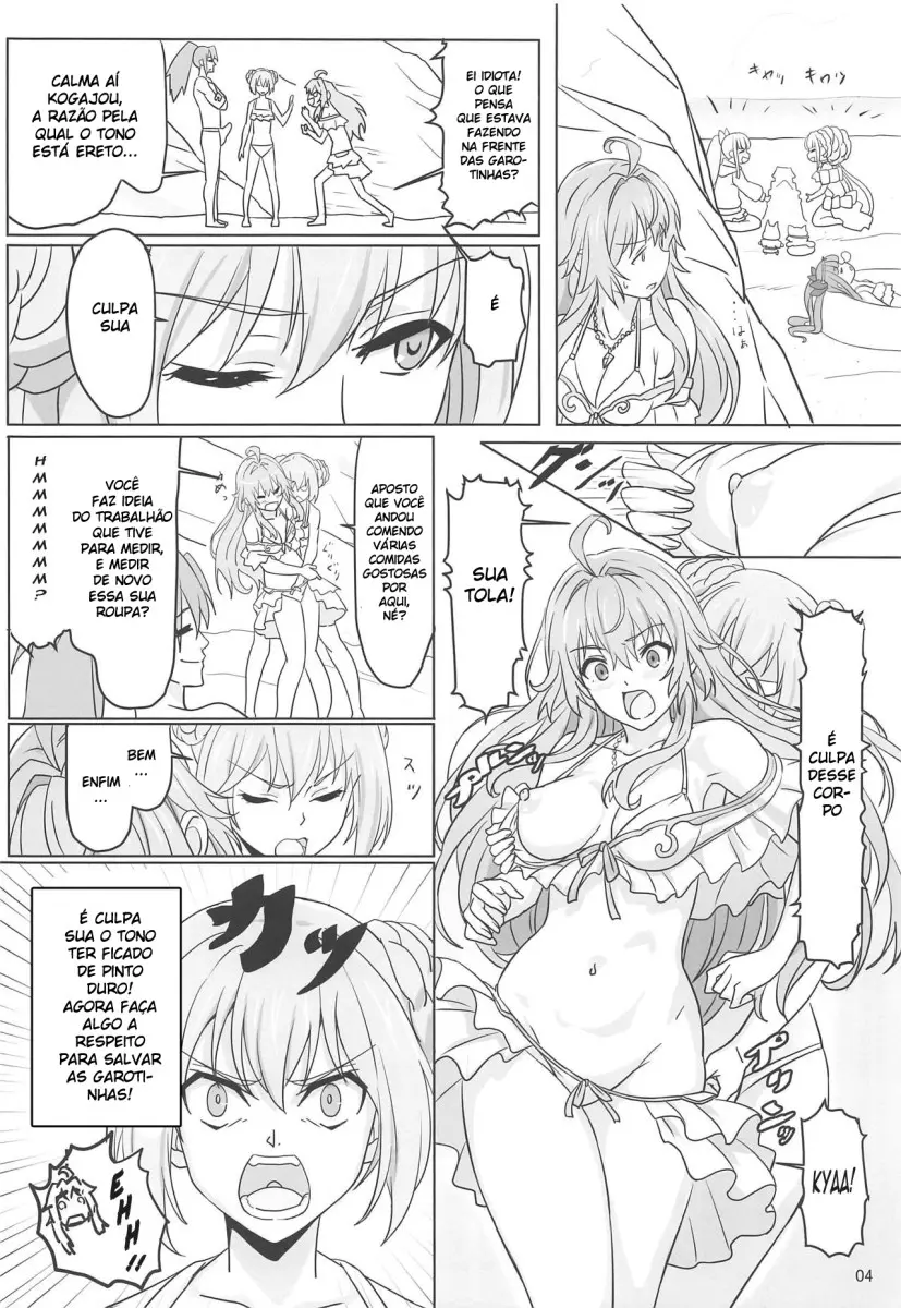 Kinomochiyou - Foto 5