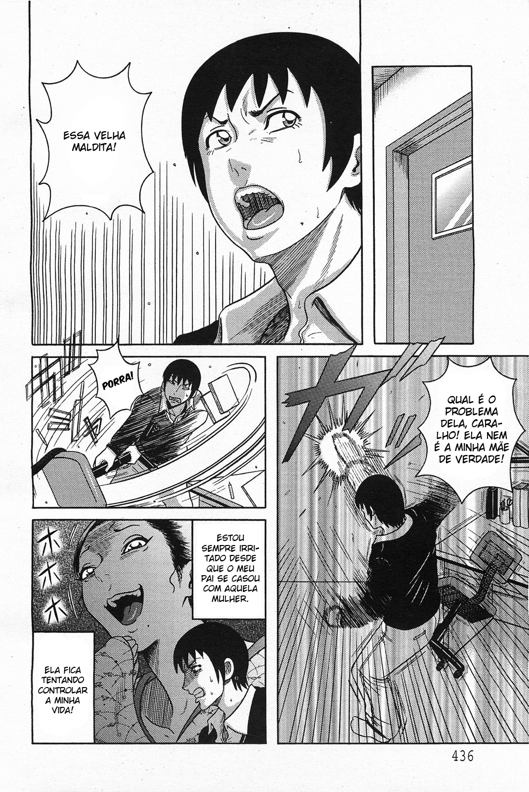 Nagusami no Gibo Ningyou - Foto 5