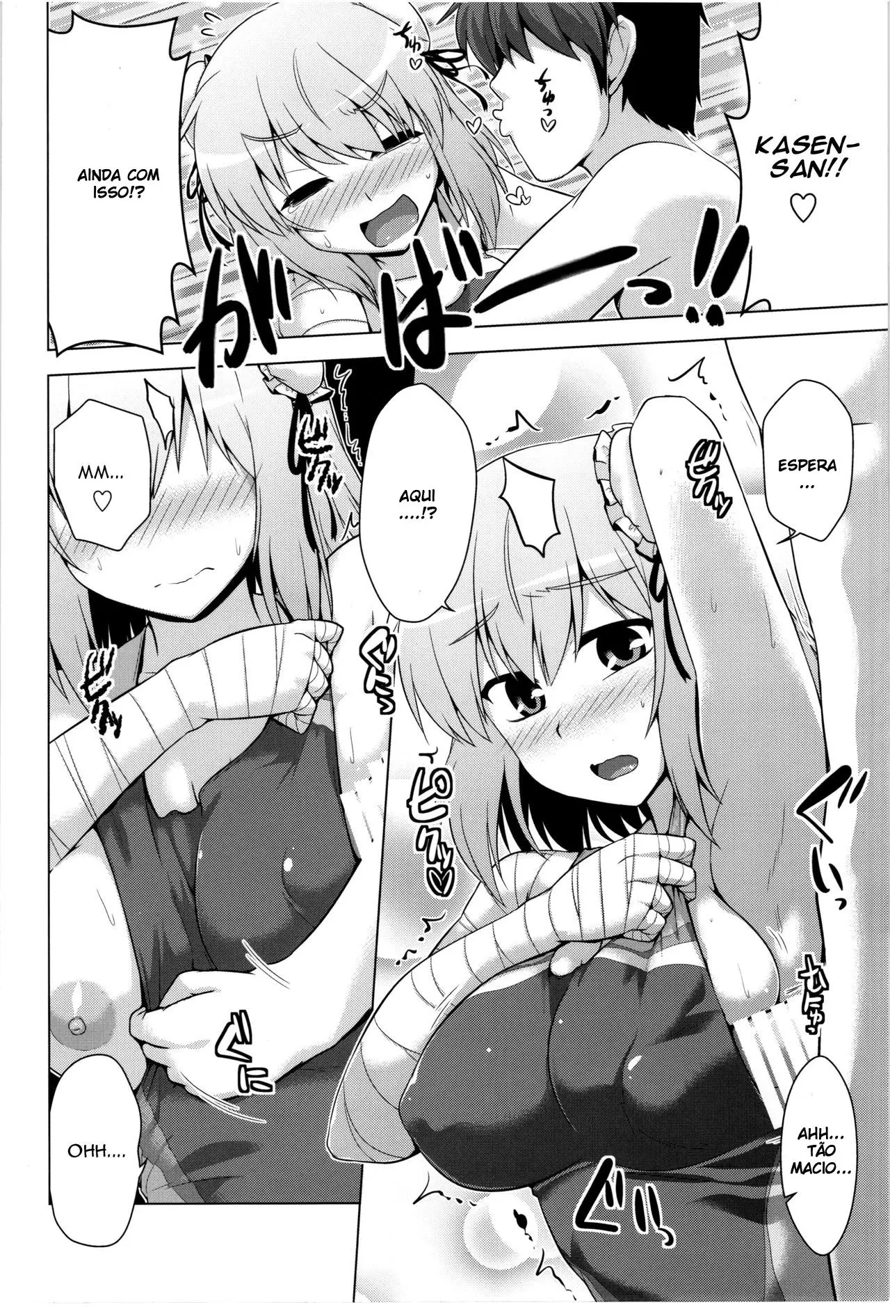 Hana no Yu - Foto 6