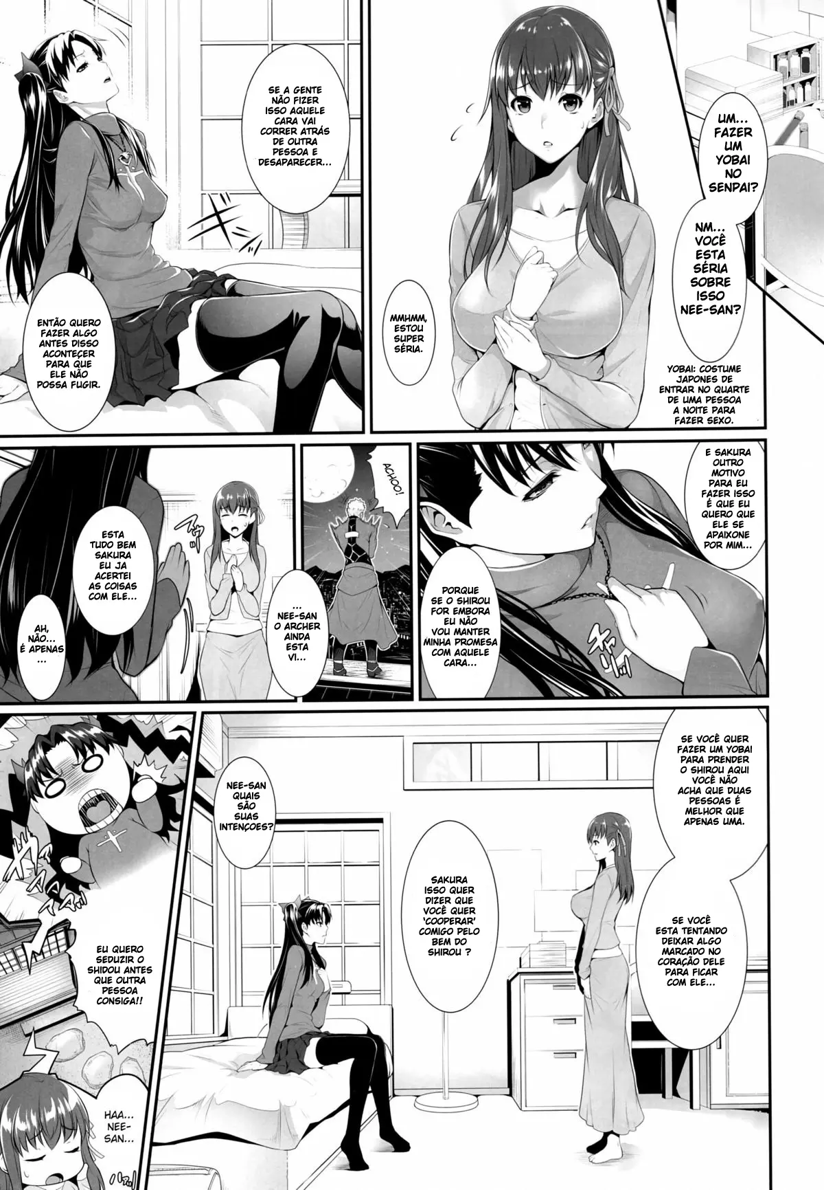 Shirou-kun Harem!! - Foto 6