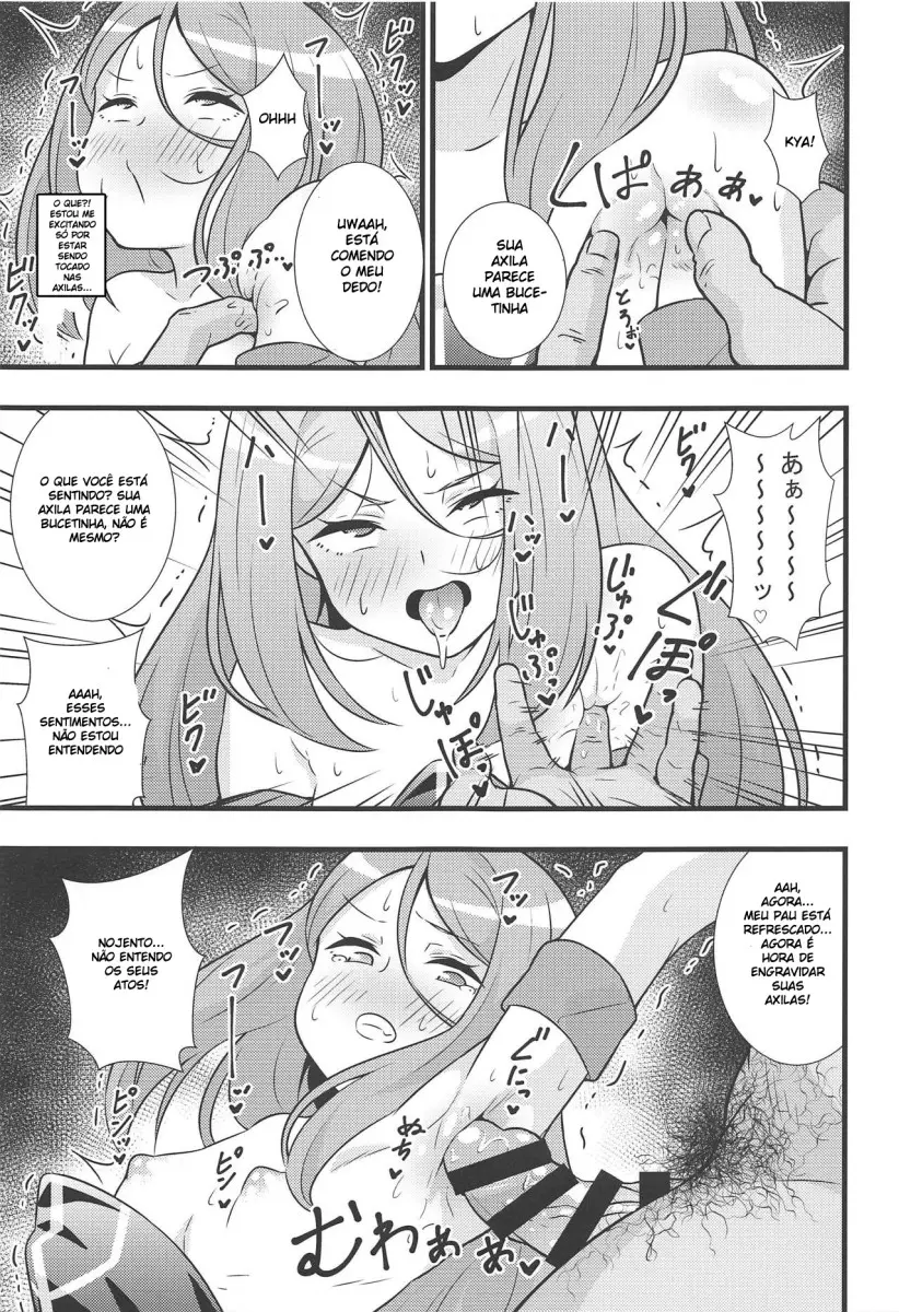 Shouten! Harame Ore no Ragna-Rock!! - Foto 6