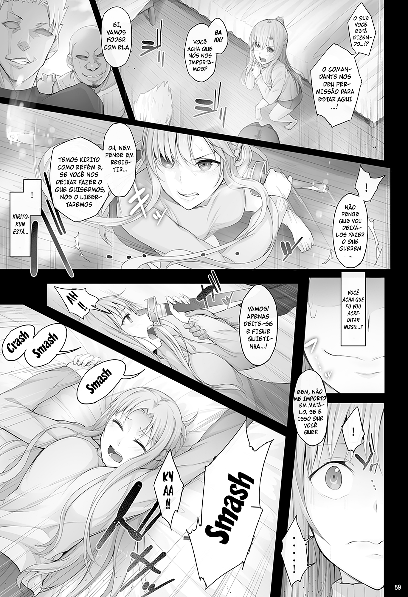 Asunama 4 - Foto 6