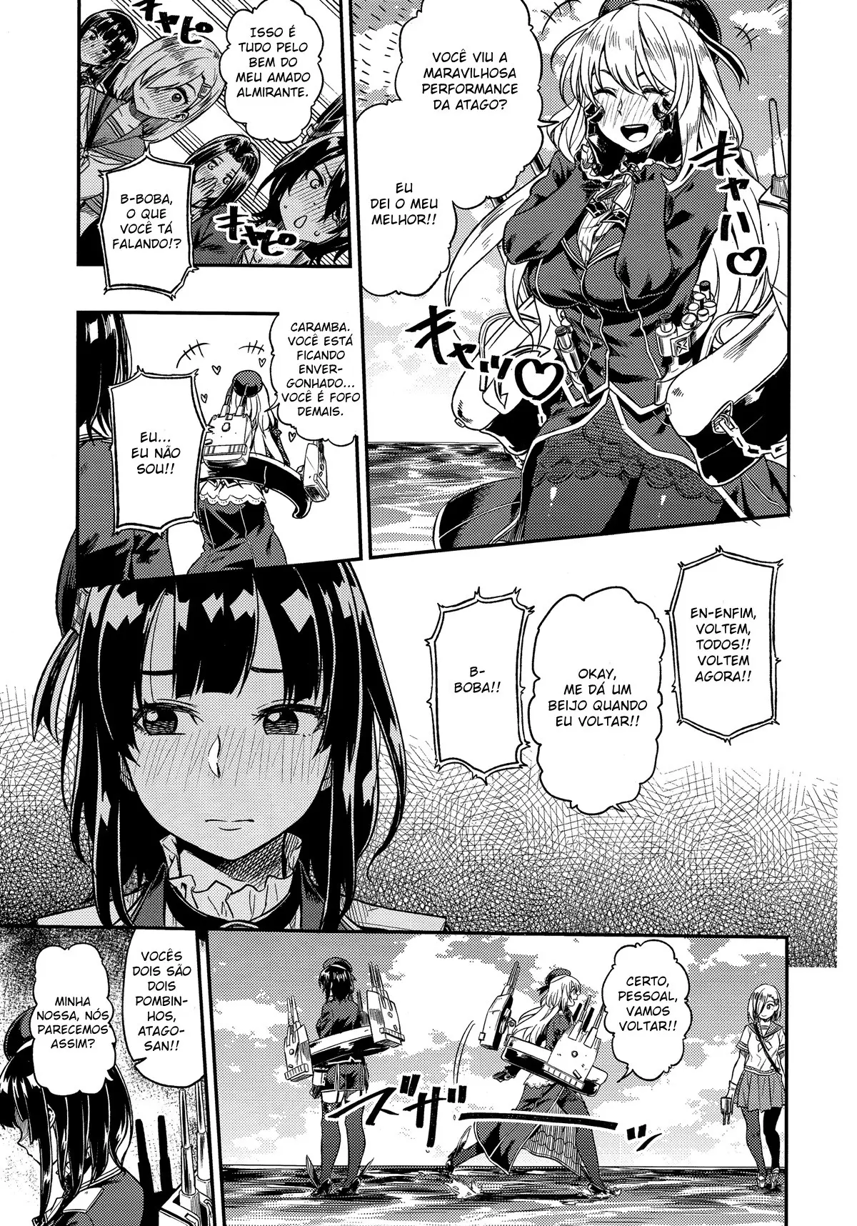 Shounen Teitoku ni Omoi ga Todoku Made... - Foto 6