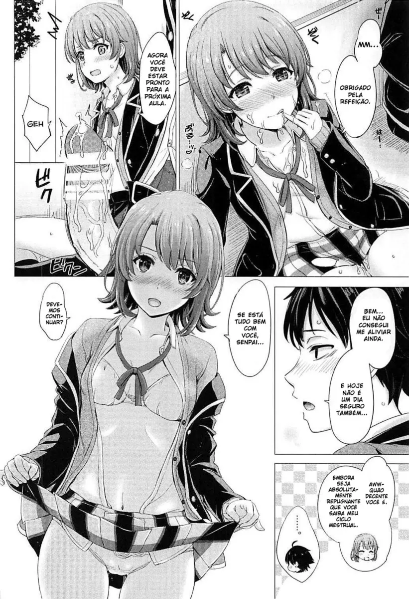 Houkago ni Irohasu to. - Foto 7