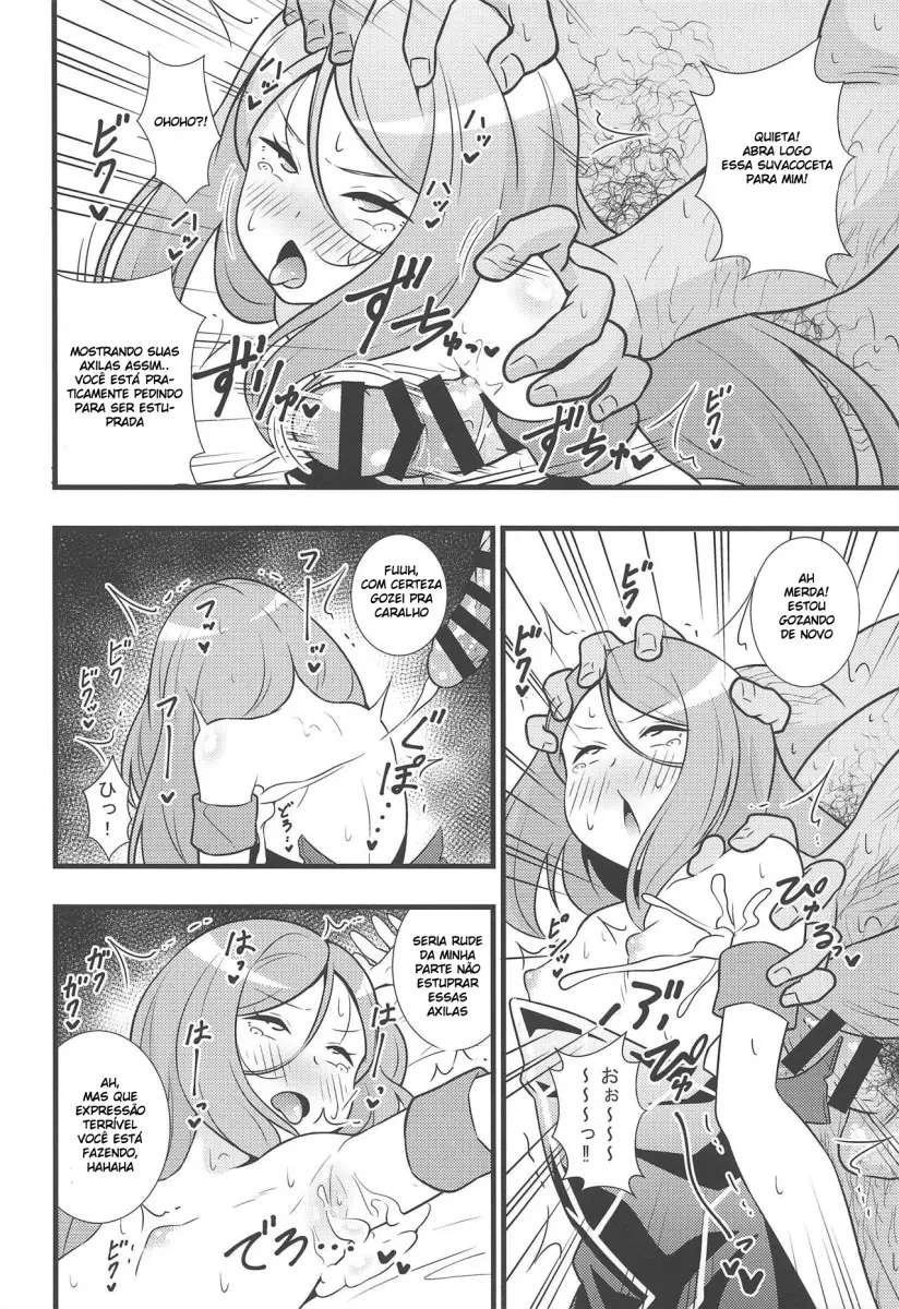 Shouten! Harame Ore no Ragna-Rock!! - Foto 7