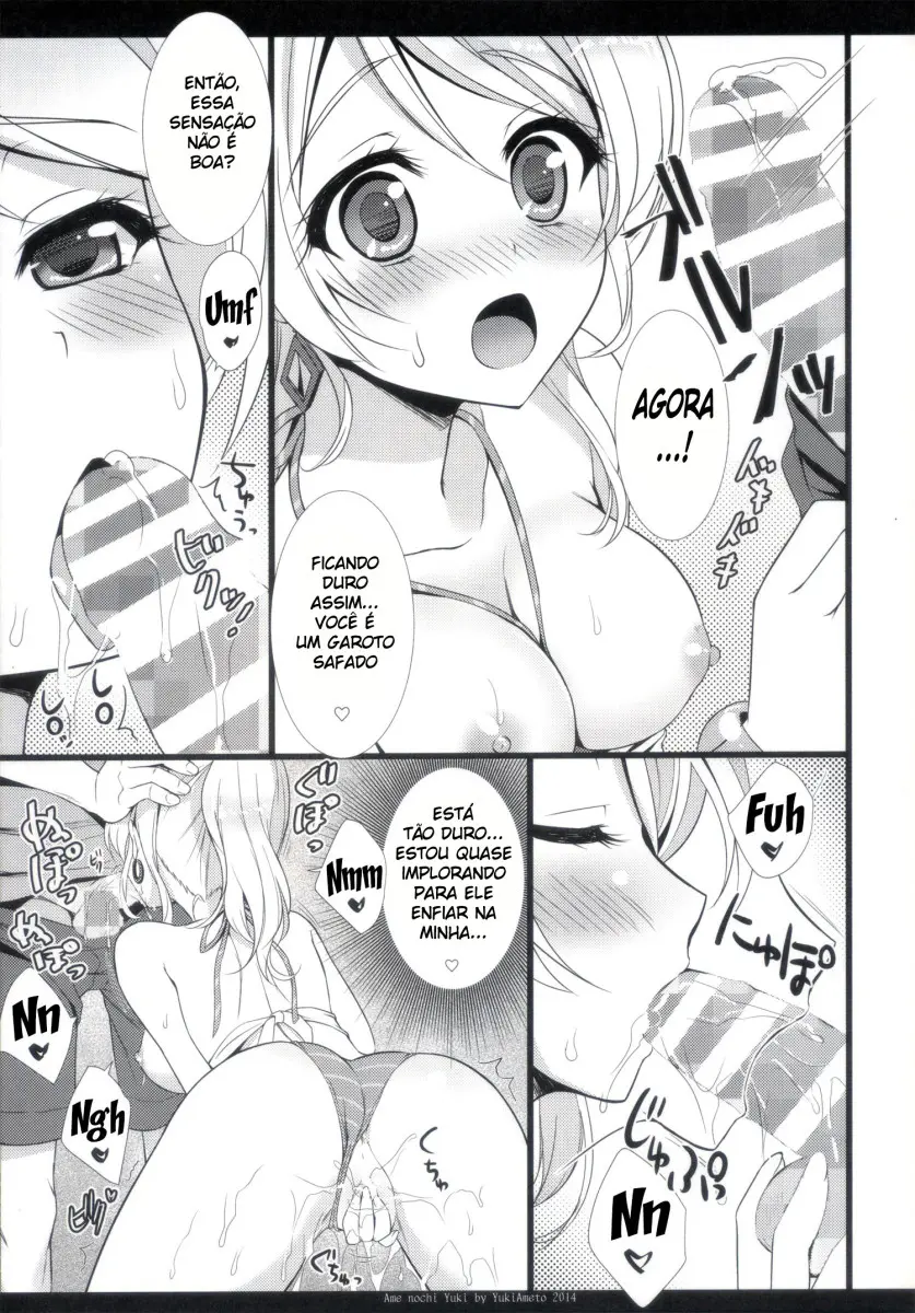 KKE SUMMER - Foto 7