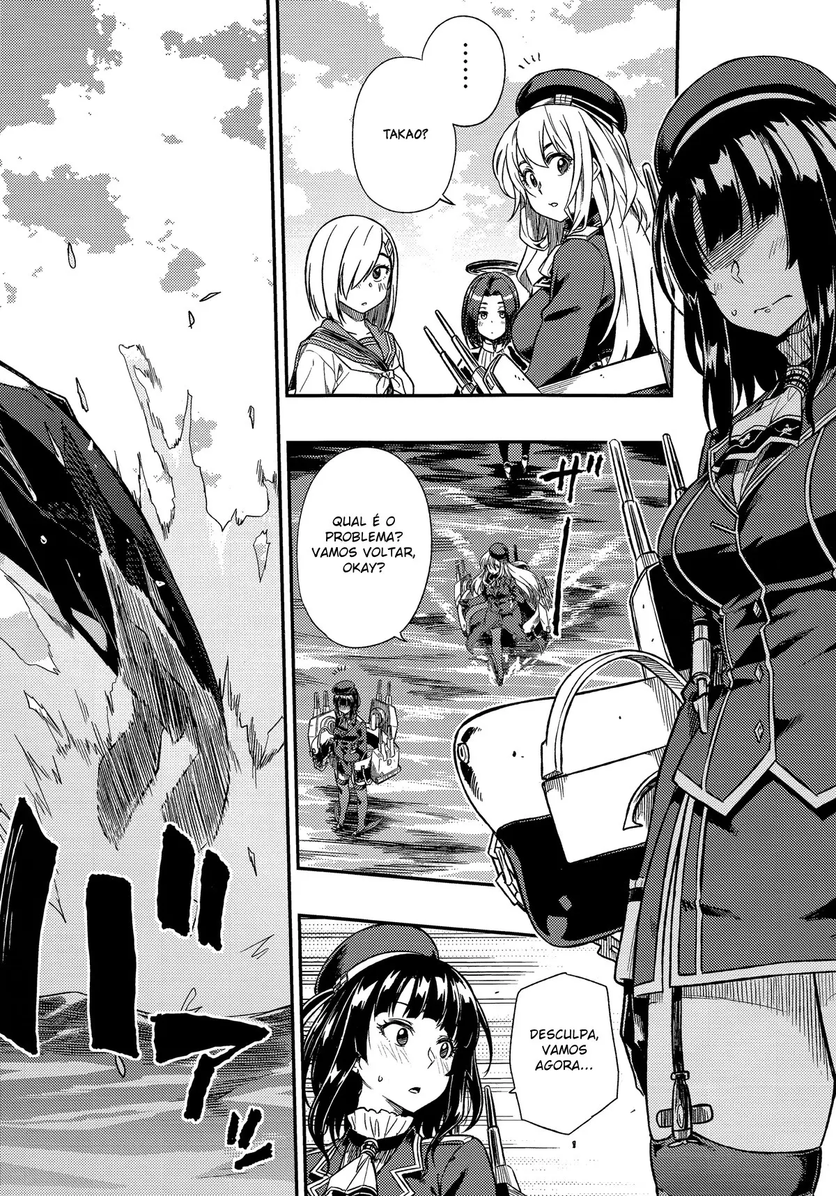 Shounen Teitoku ni Omoi ga Todoku Made... - Foto 7