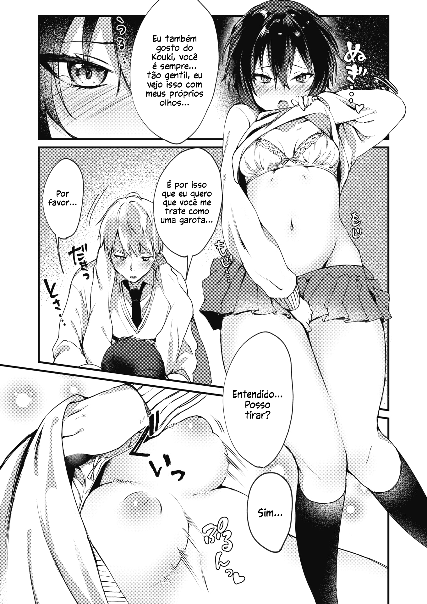Watashi wa Onna no Ko? - Foto 8