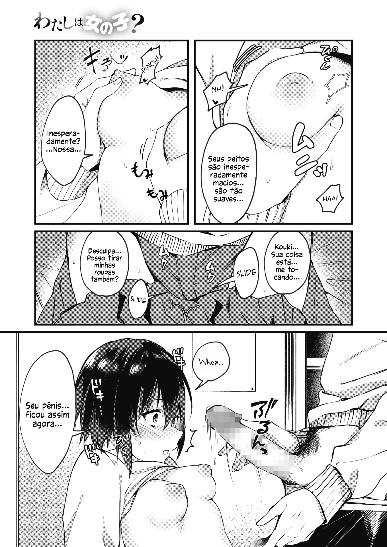 Watashi wa Onna no Ko? - Foto 9