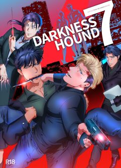  [Inumiso] DARKNESS HOUND 7 [Digital]