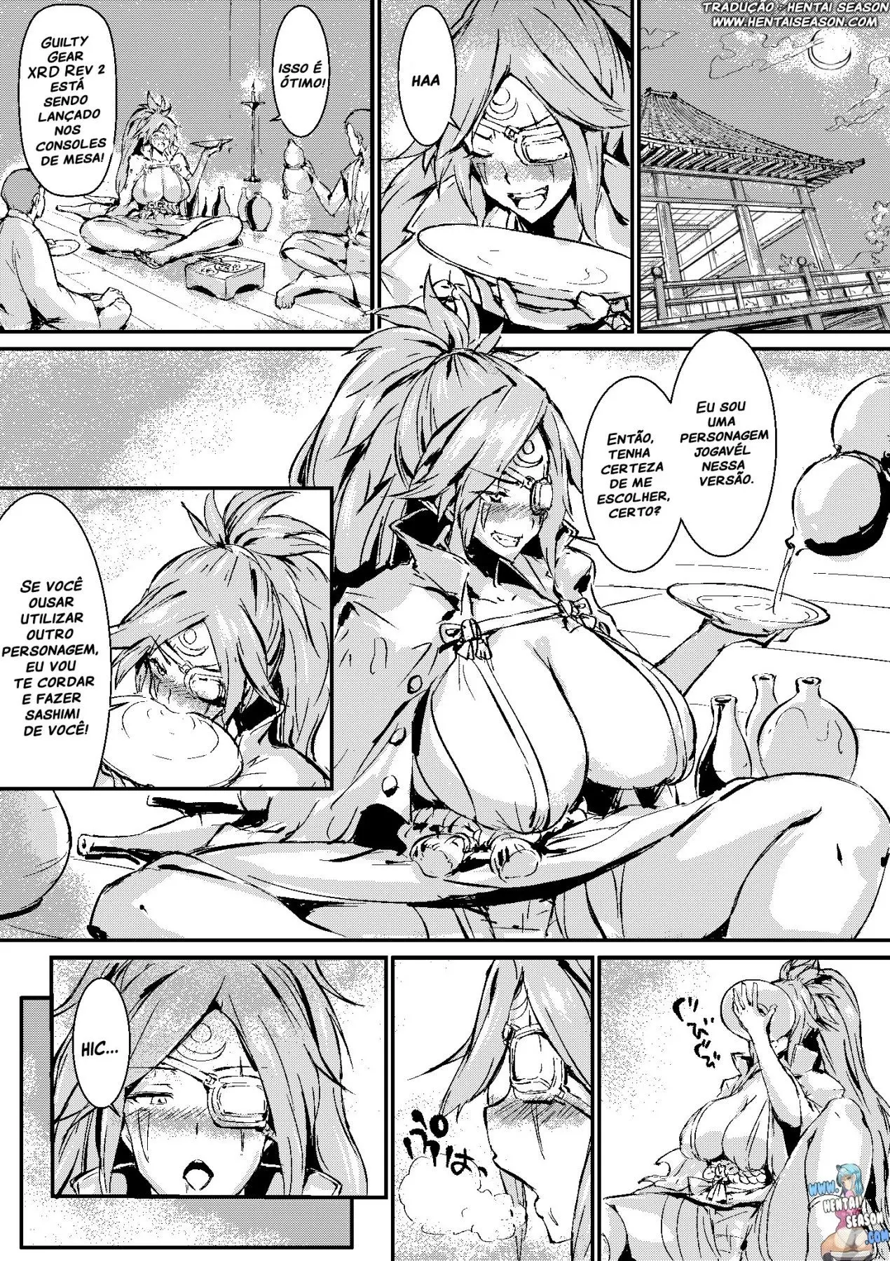 Baiken Manga