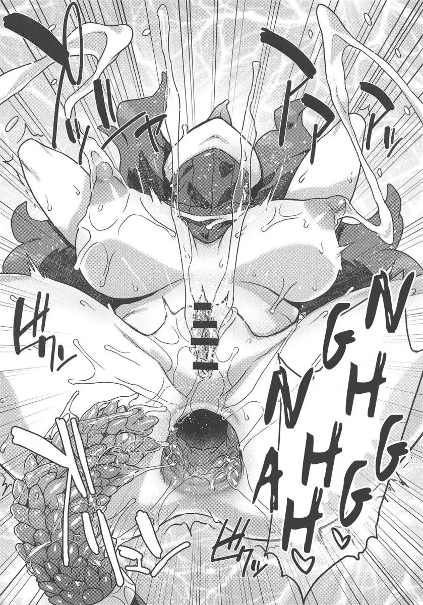 Occult Mania-chan no Milk Factory Junbichuu - Foto 10