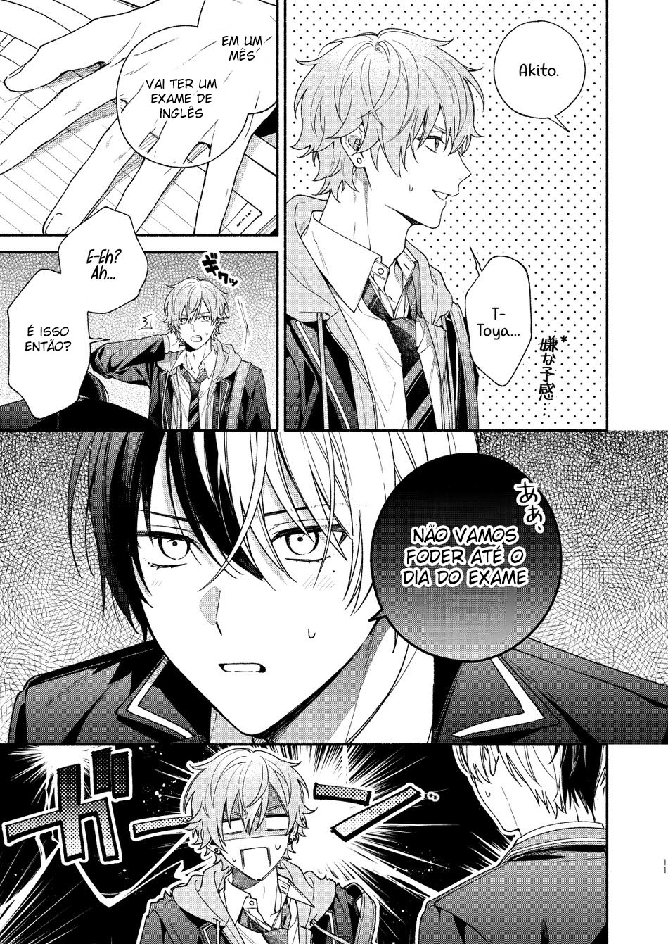 Chotto Renshuu Sasete Kure - Foto 9