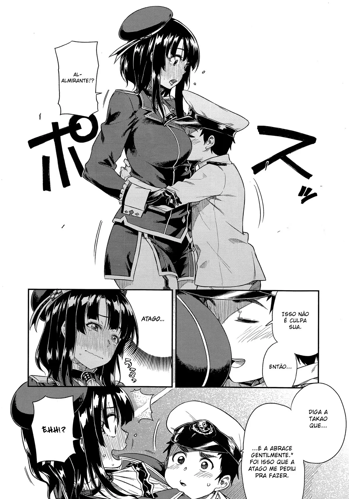 Shounen Teitoku ni Omoi ga Todoku Made... - Foto 11