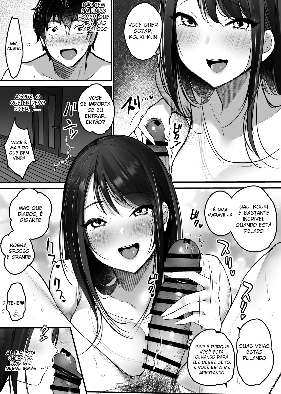 Sex Closet 2 - Foto 12