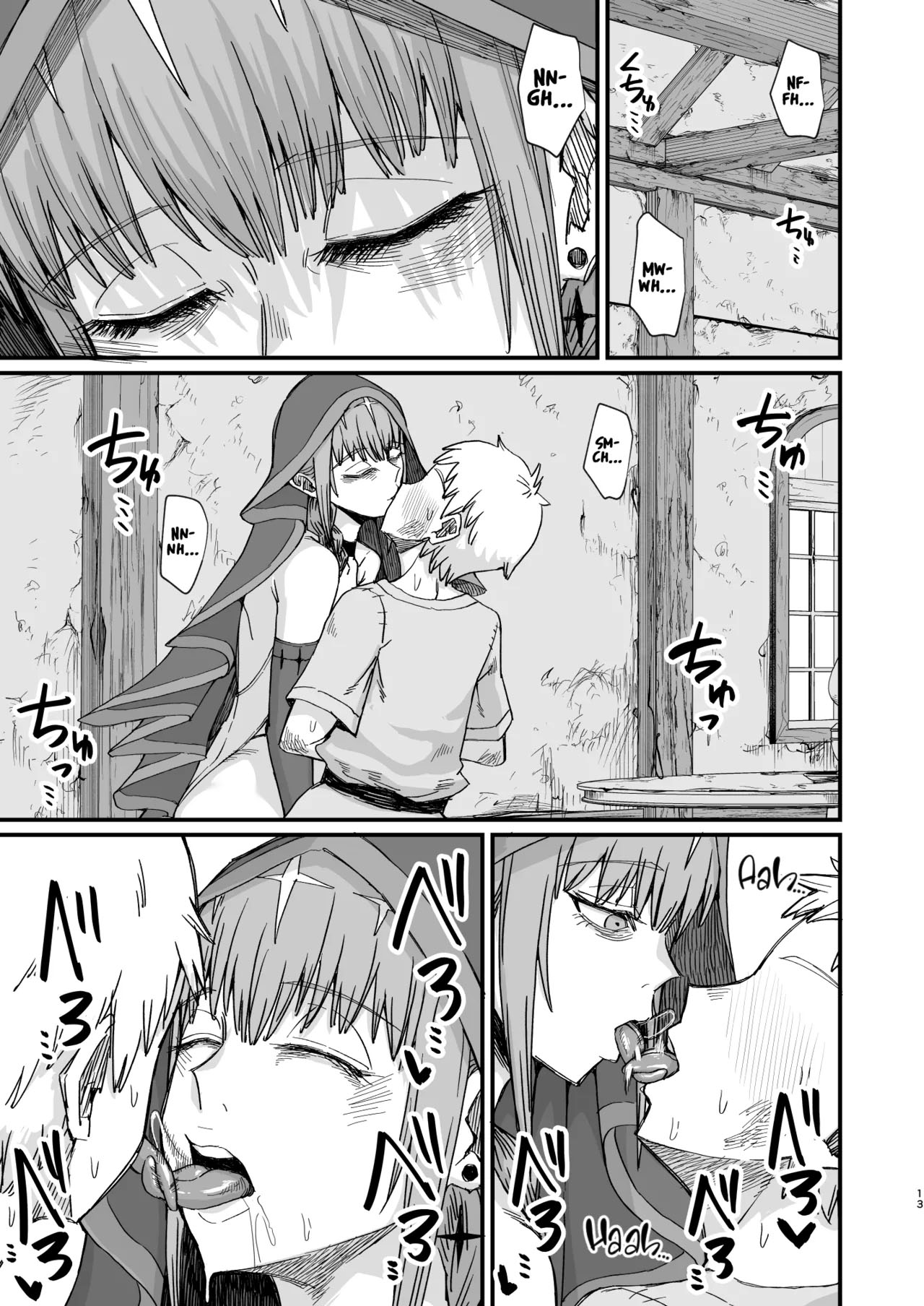 Majo no niku - Foto 11