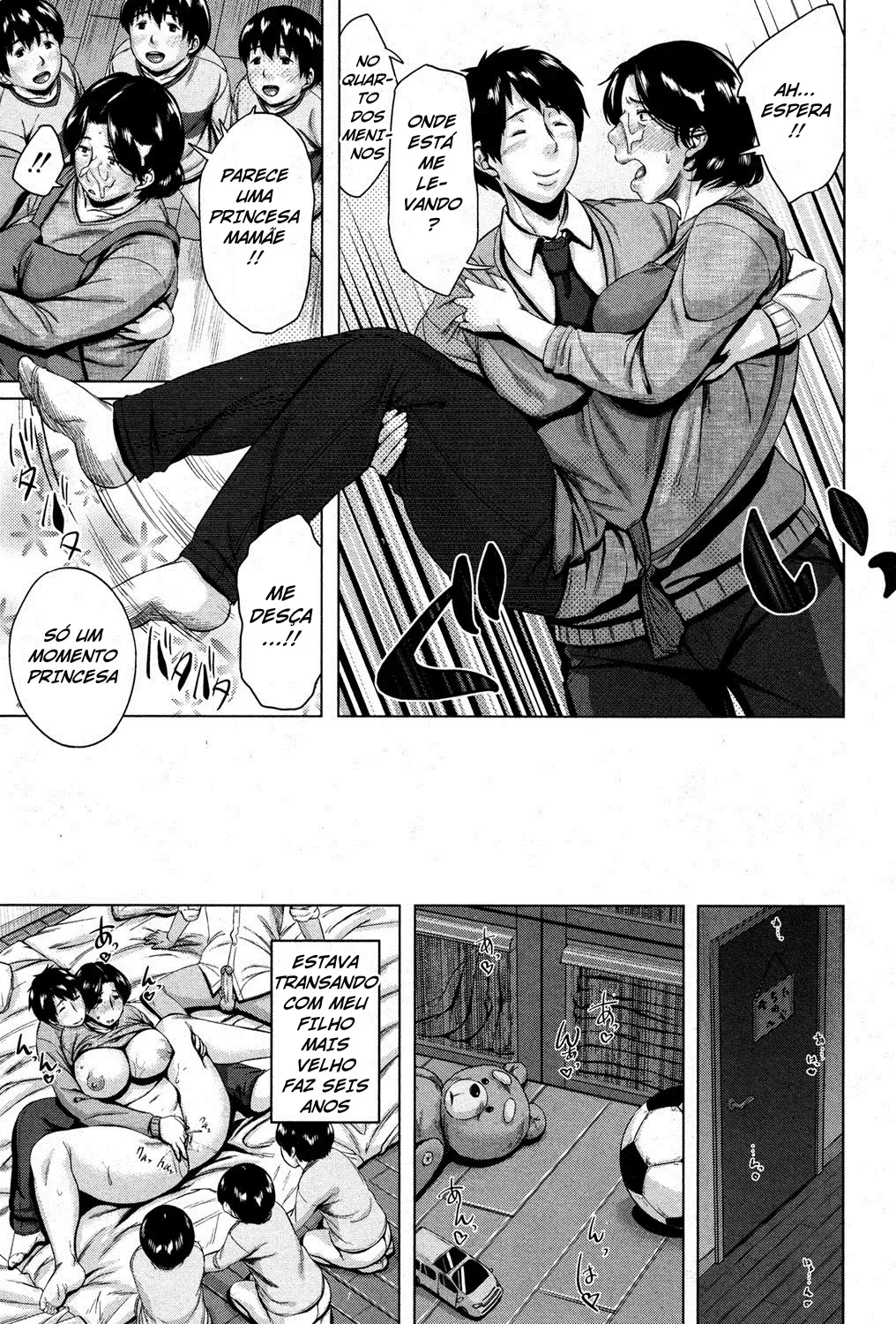 Boshishishishishishi Soukan - Foto 13