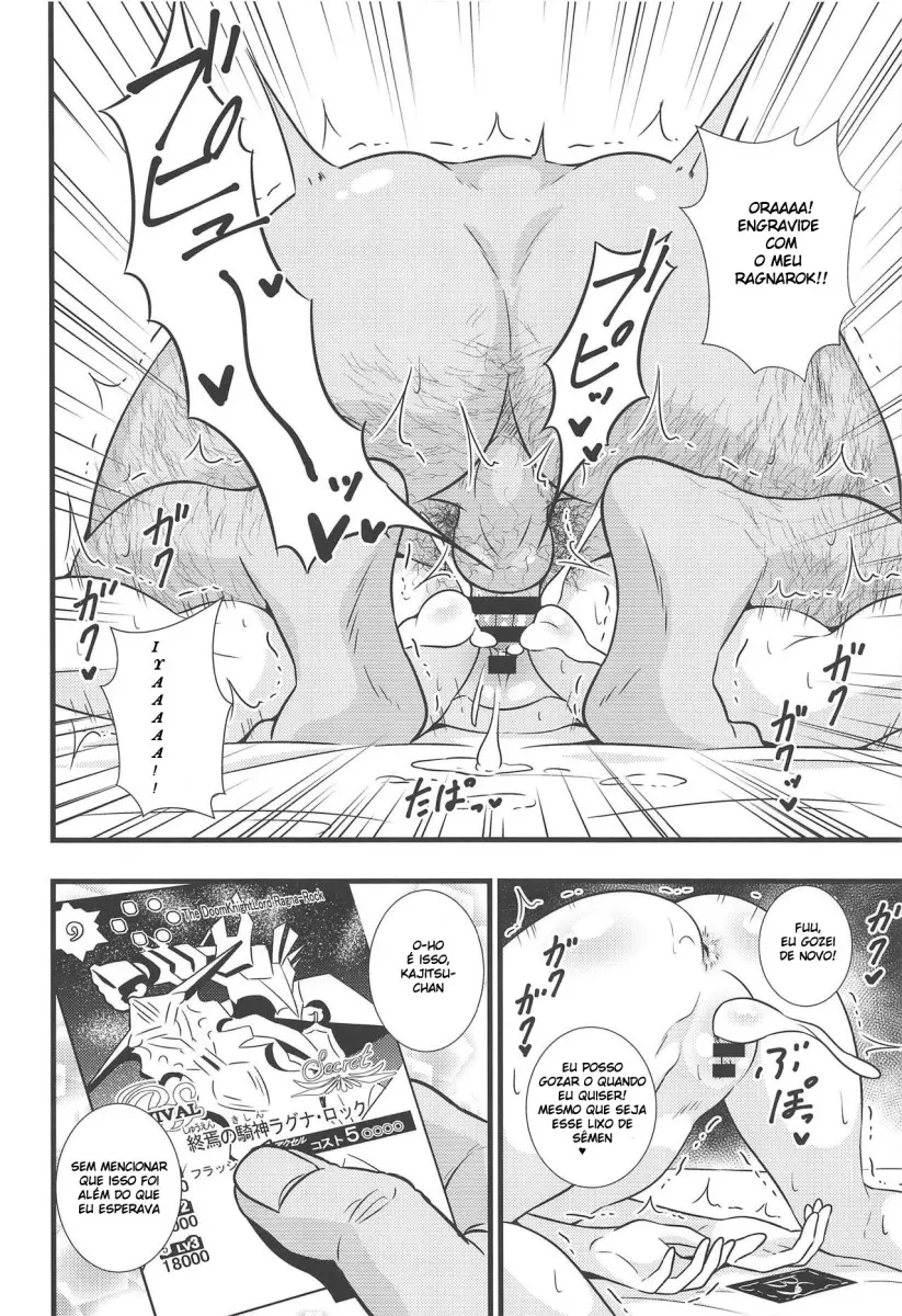 Shouten! Harame Ore no Ragna-Rock!! - Foto 13