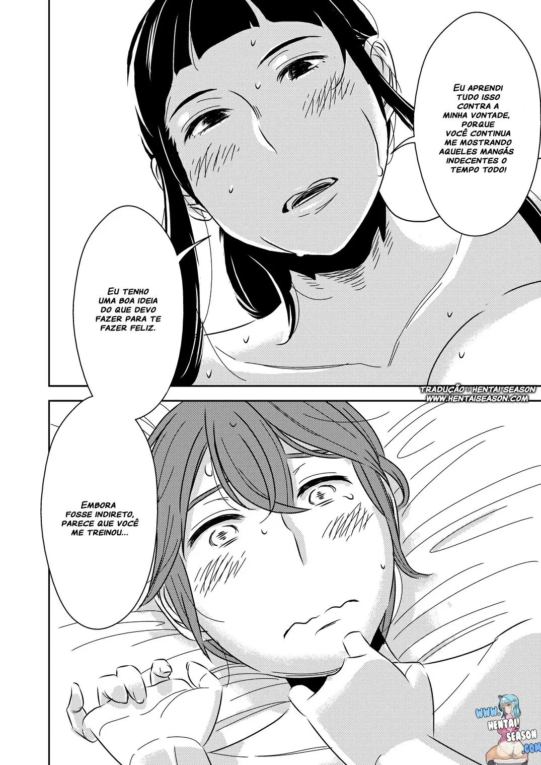 Akogare no Senpai ni - Foto 14