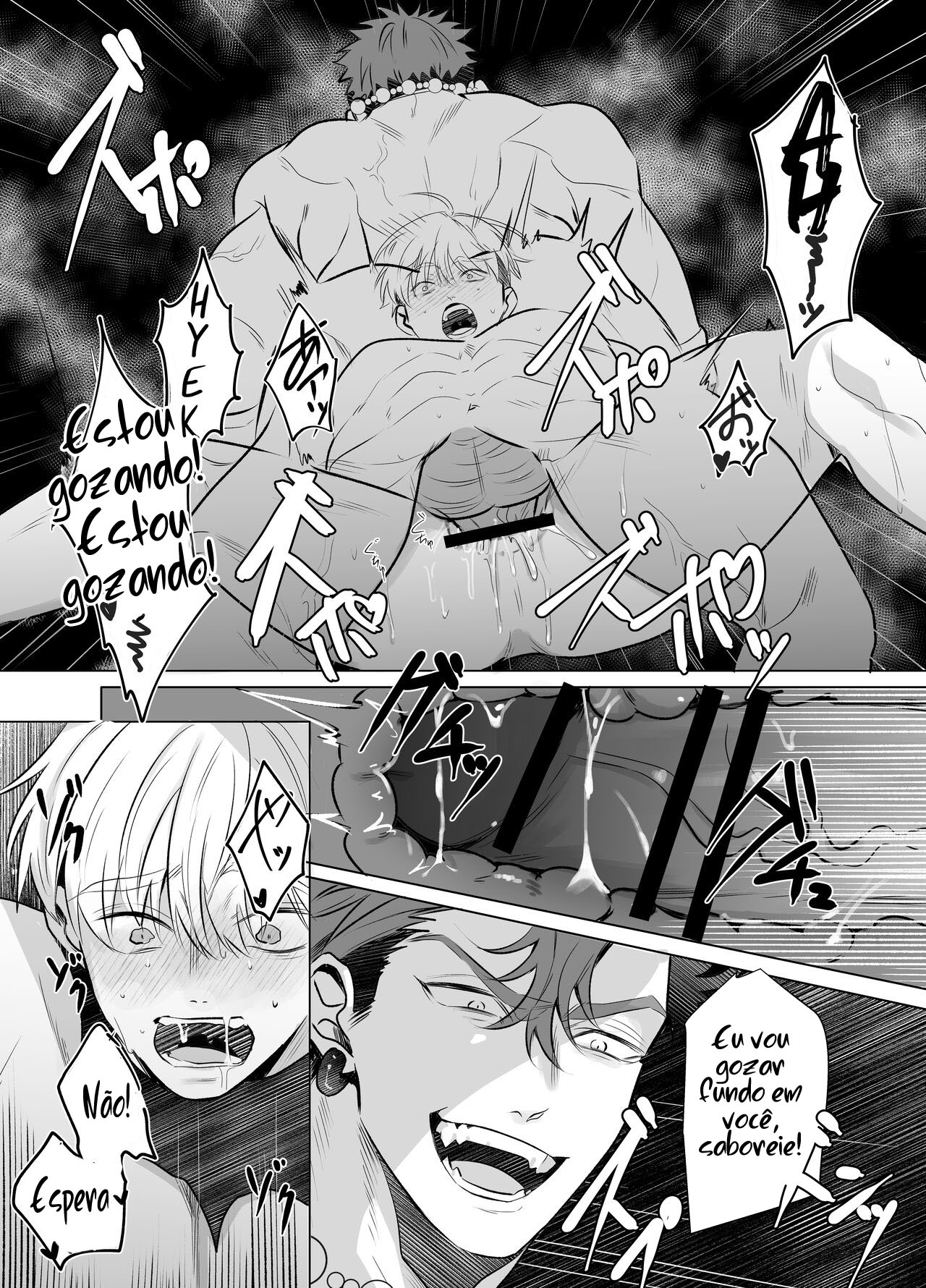 Jashin ni Irareta Sei Kishi~ Afureru Bonyu no Eikyu Zeccho~ - Foto 15