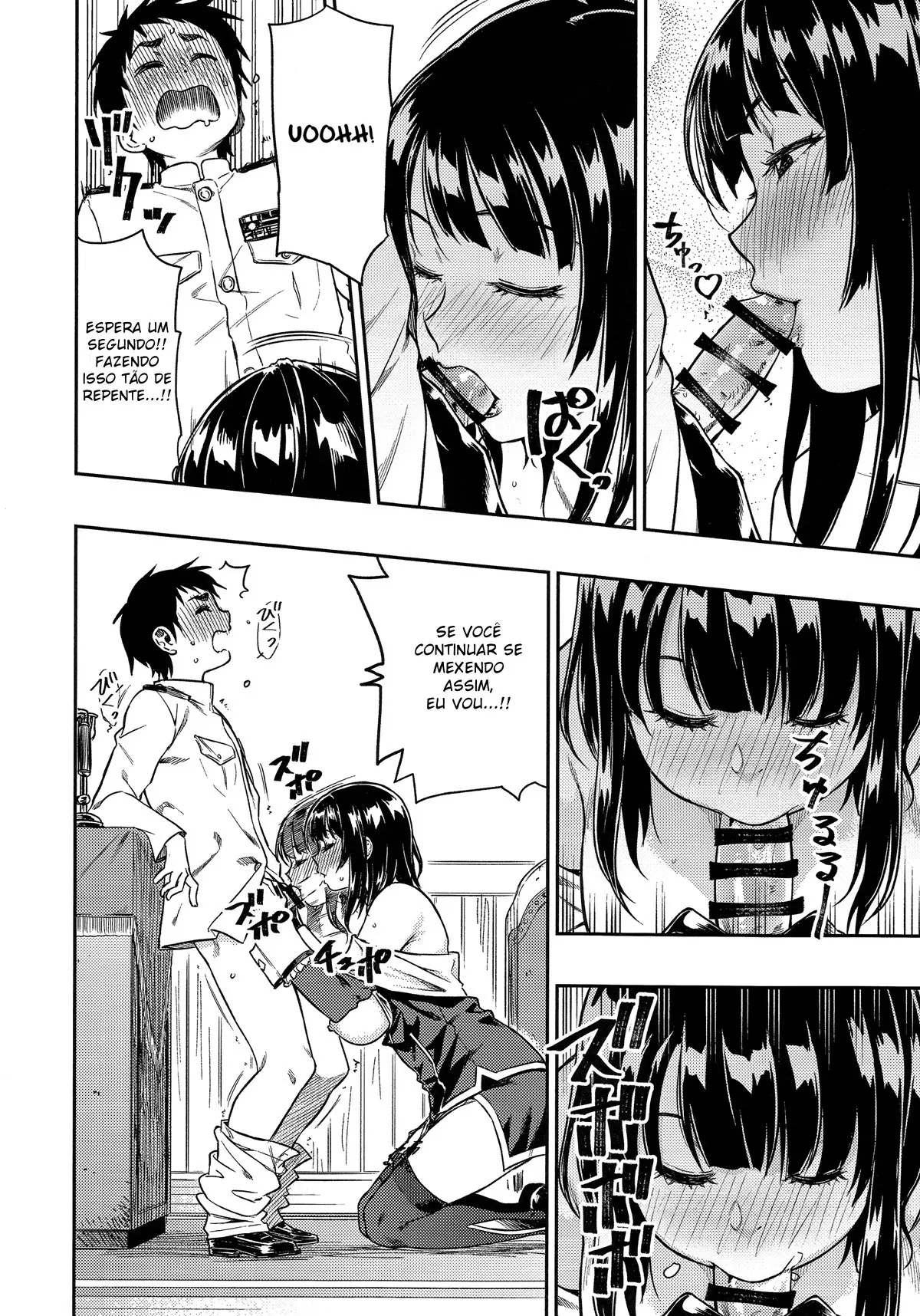Shounen Teitoku ni Omoi ga Todoku Made... - Foto 15