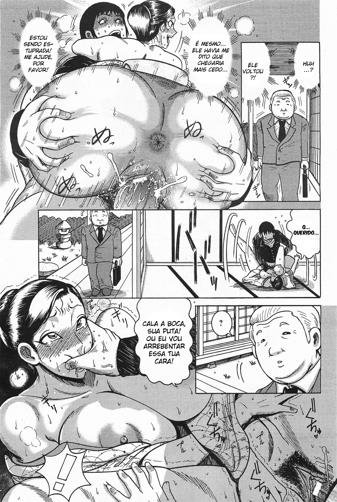 Nagusami no Gibo Ningyou - Foto 16