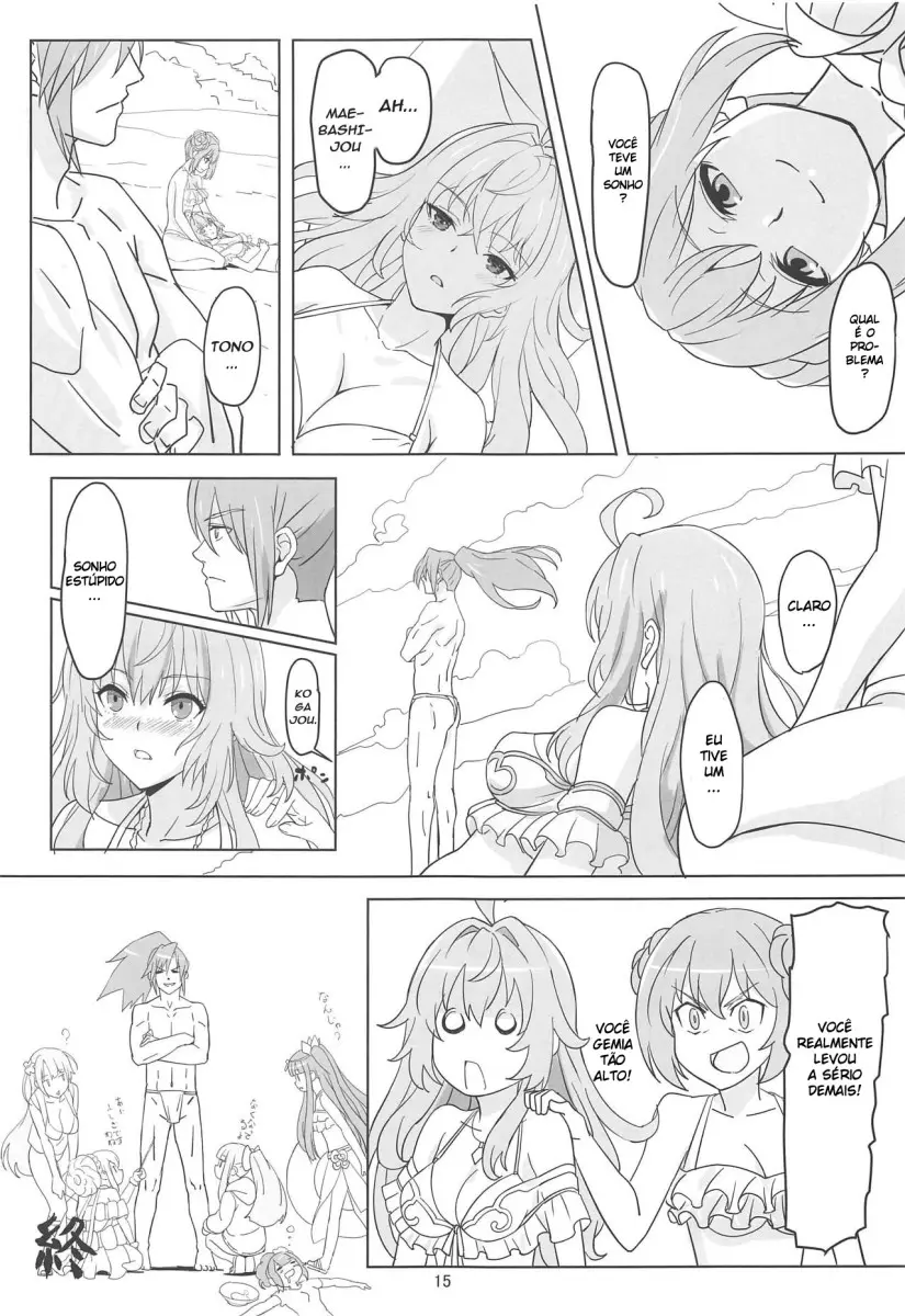 Kinomochiyou - Foto 16