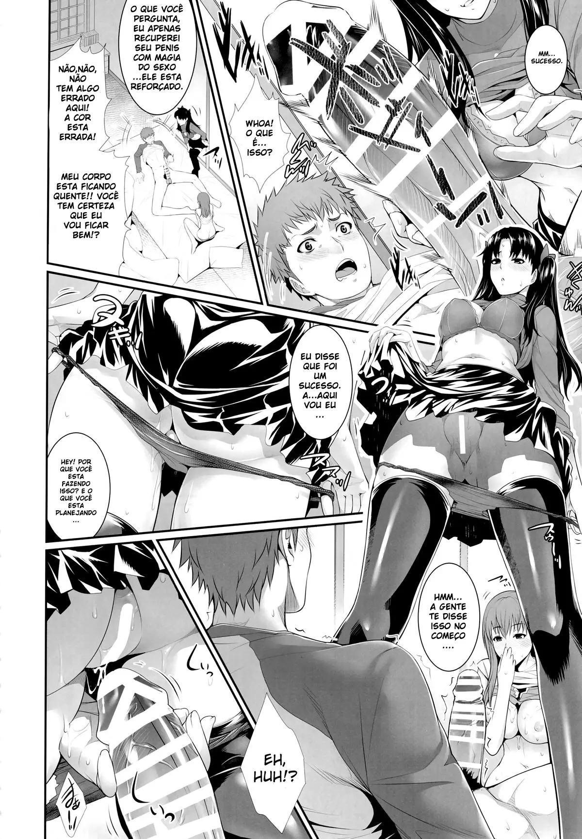 Shirou-kun Harem!! - Foto 17