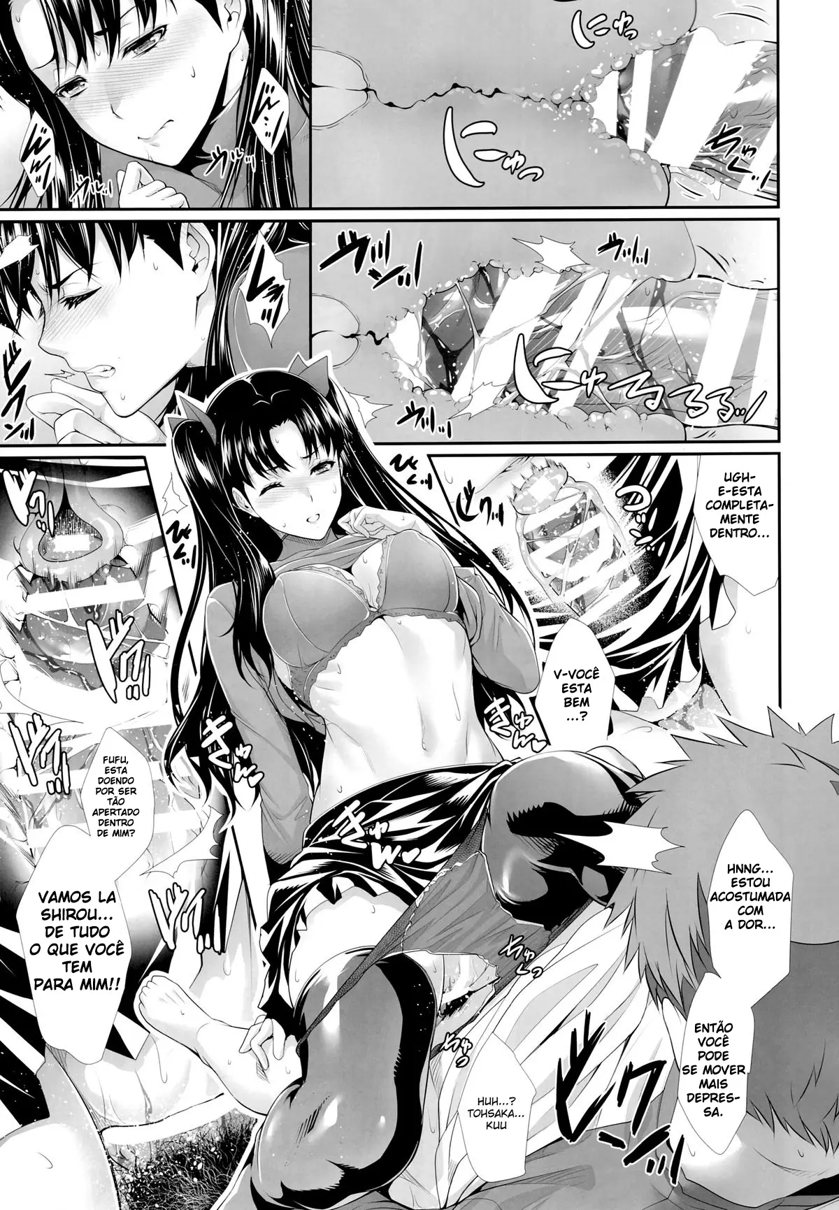 Shirou-kun Harem!! - Foto 18