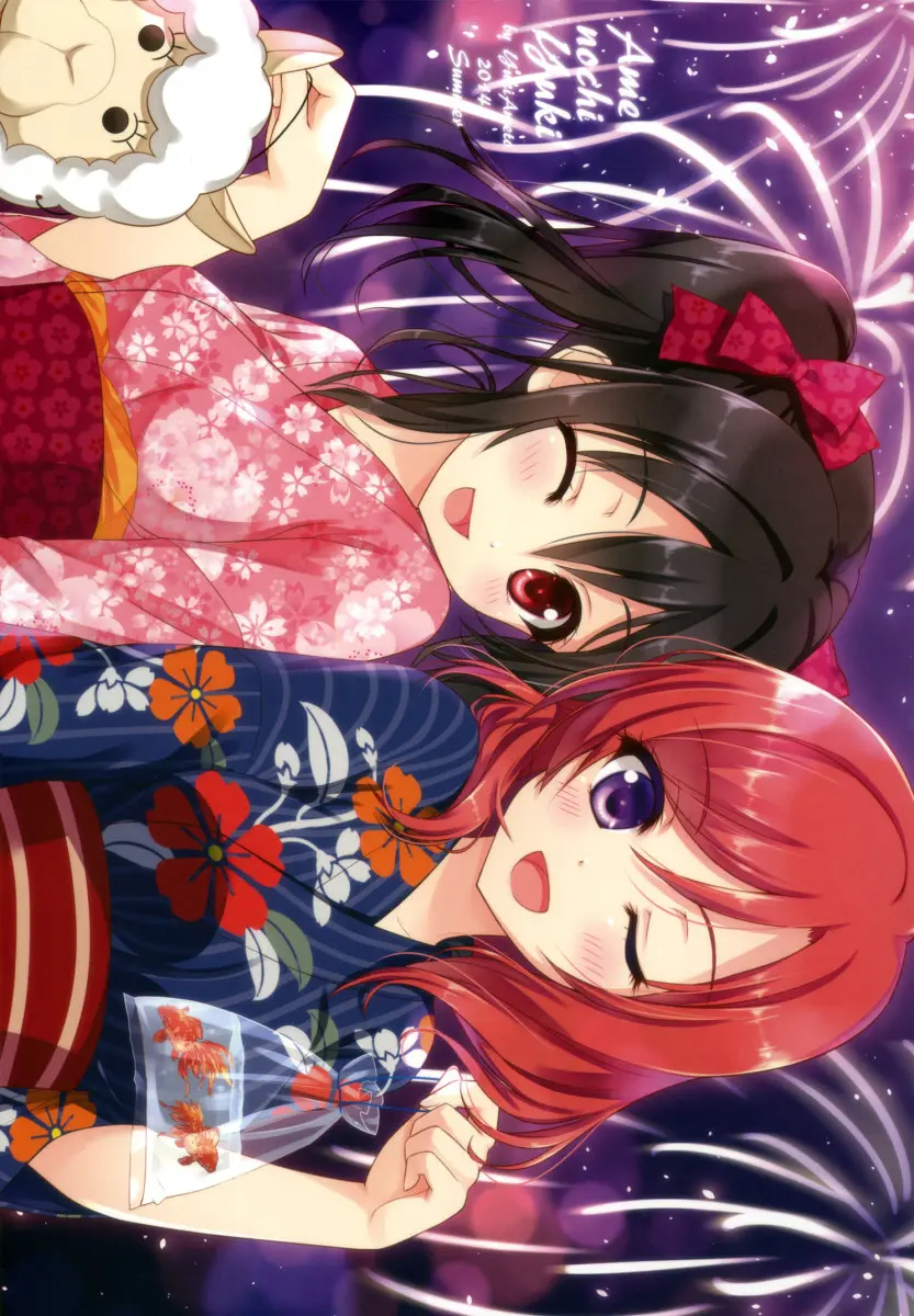 KKE SUMMER - Foto 18