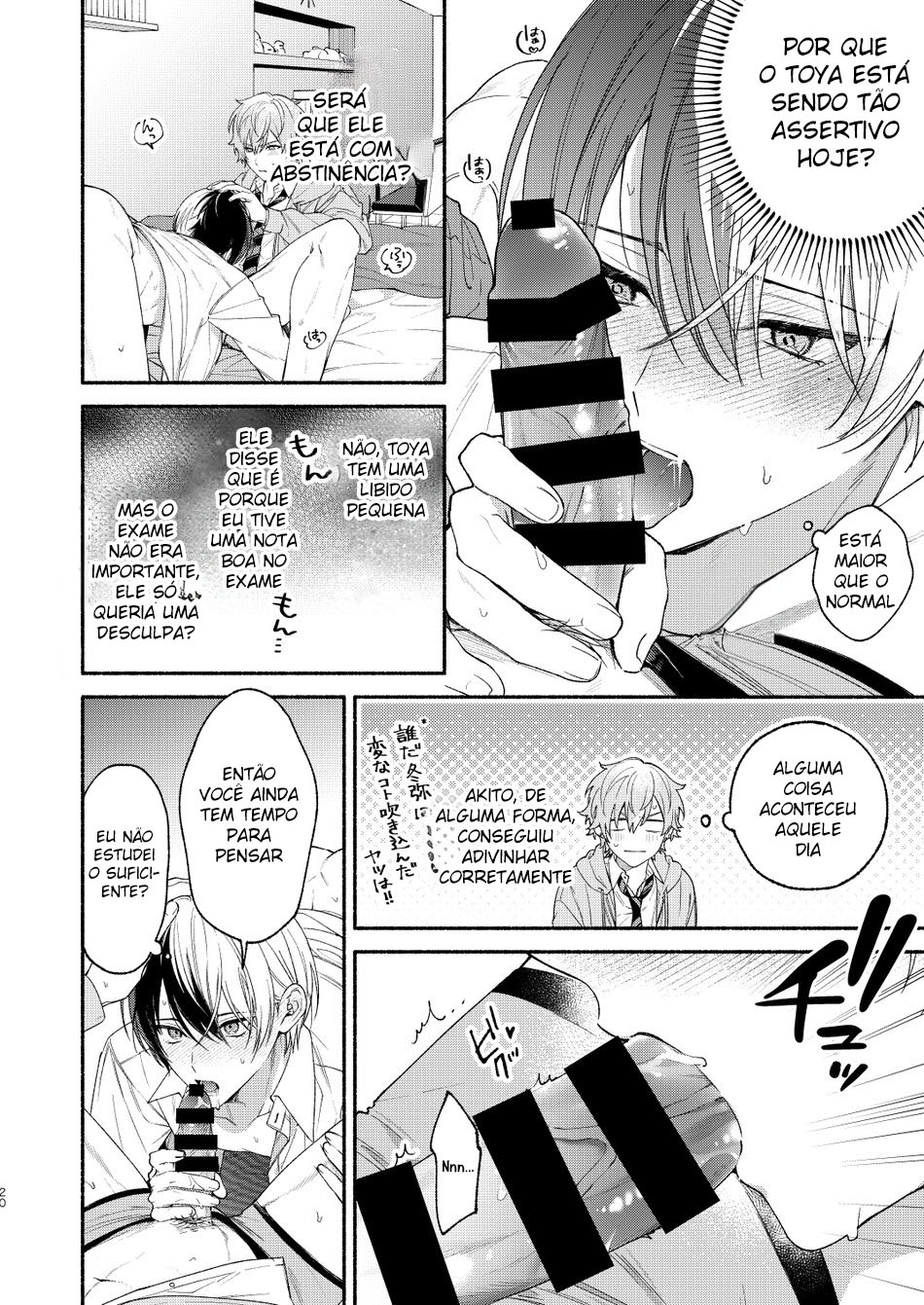 Chotto Renshuu Sasete Kure - Foto 18