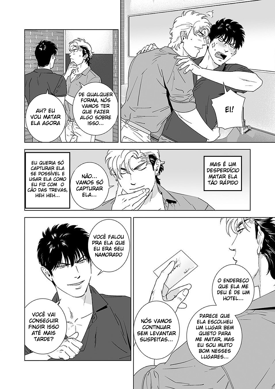 DARKNESS HOUND 4 - Foto 20