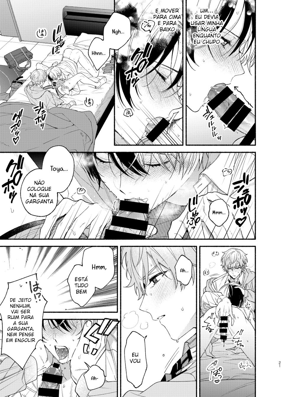 Chotto Renshuu Sasete Kure - Foto 19