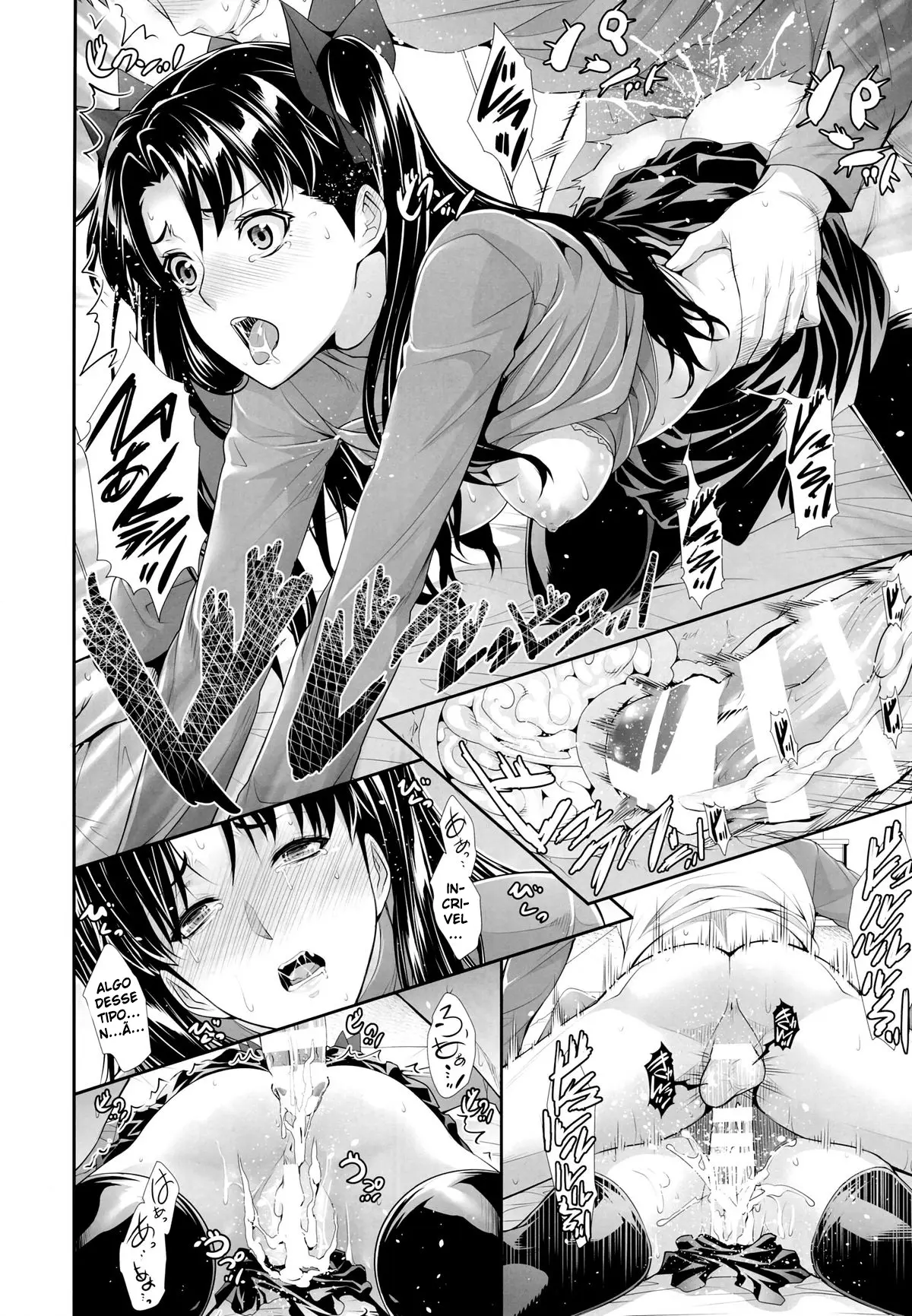 Shirou-kun Harem!! - Foto 21