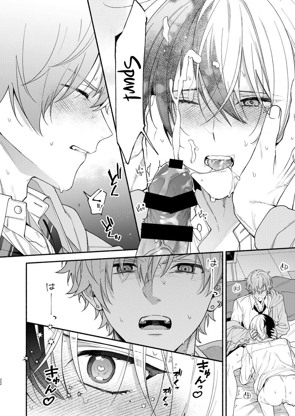 Chotto Renshuu Sasete Kure - Foto 20
