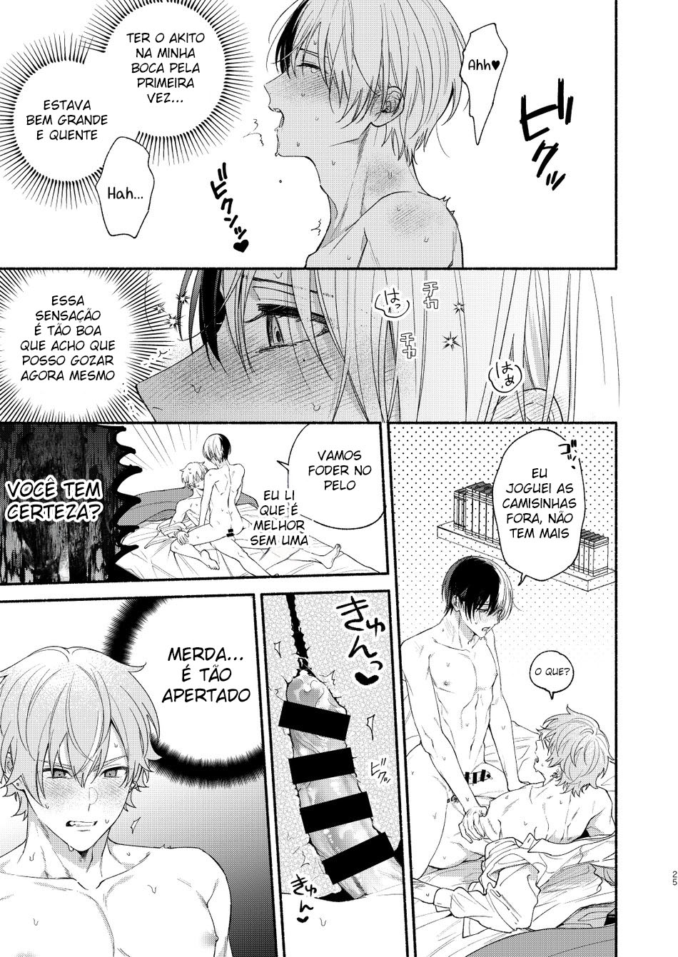 Chotto Renshuu Sasete Kure - Foto 23