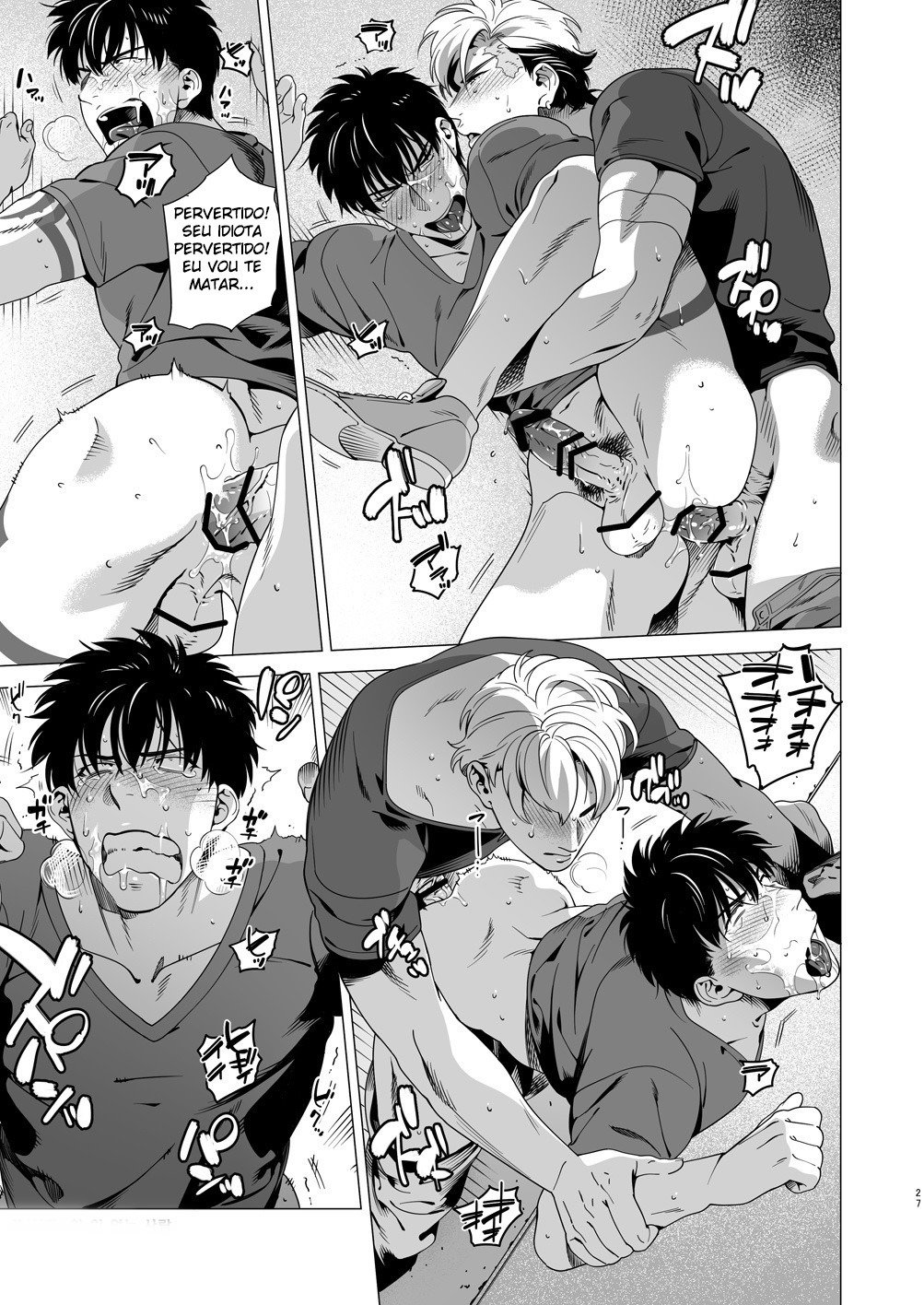 Darkness Hound 3 - Foto 25