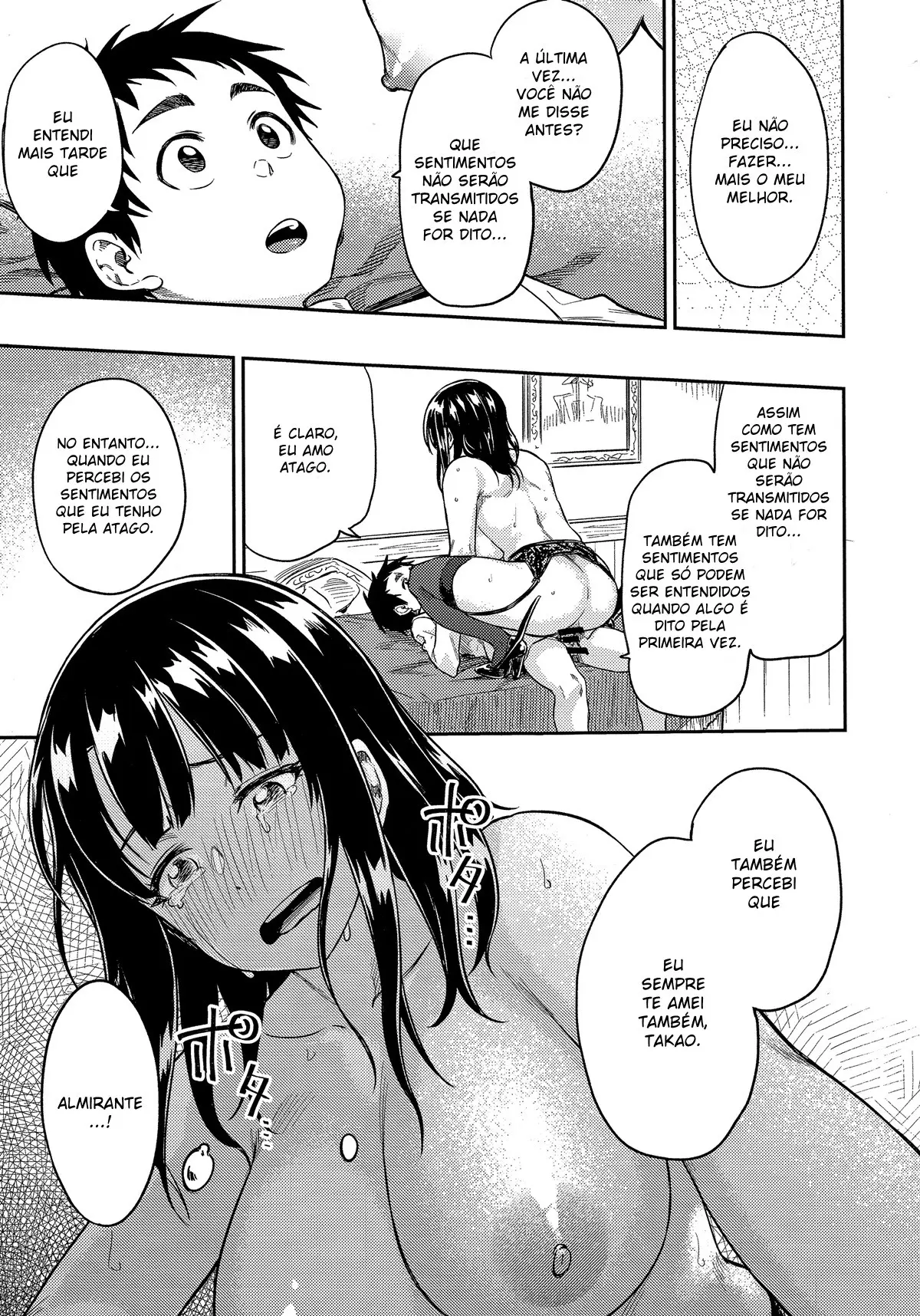 Shounen Teitoku ni Omoi ga Todoku Made... - Foto 26