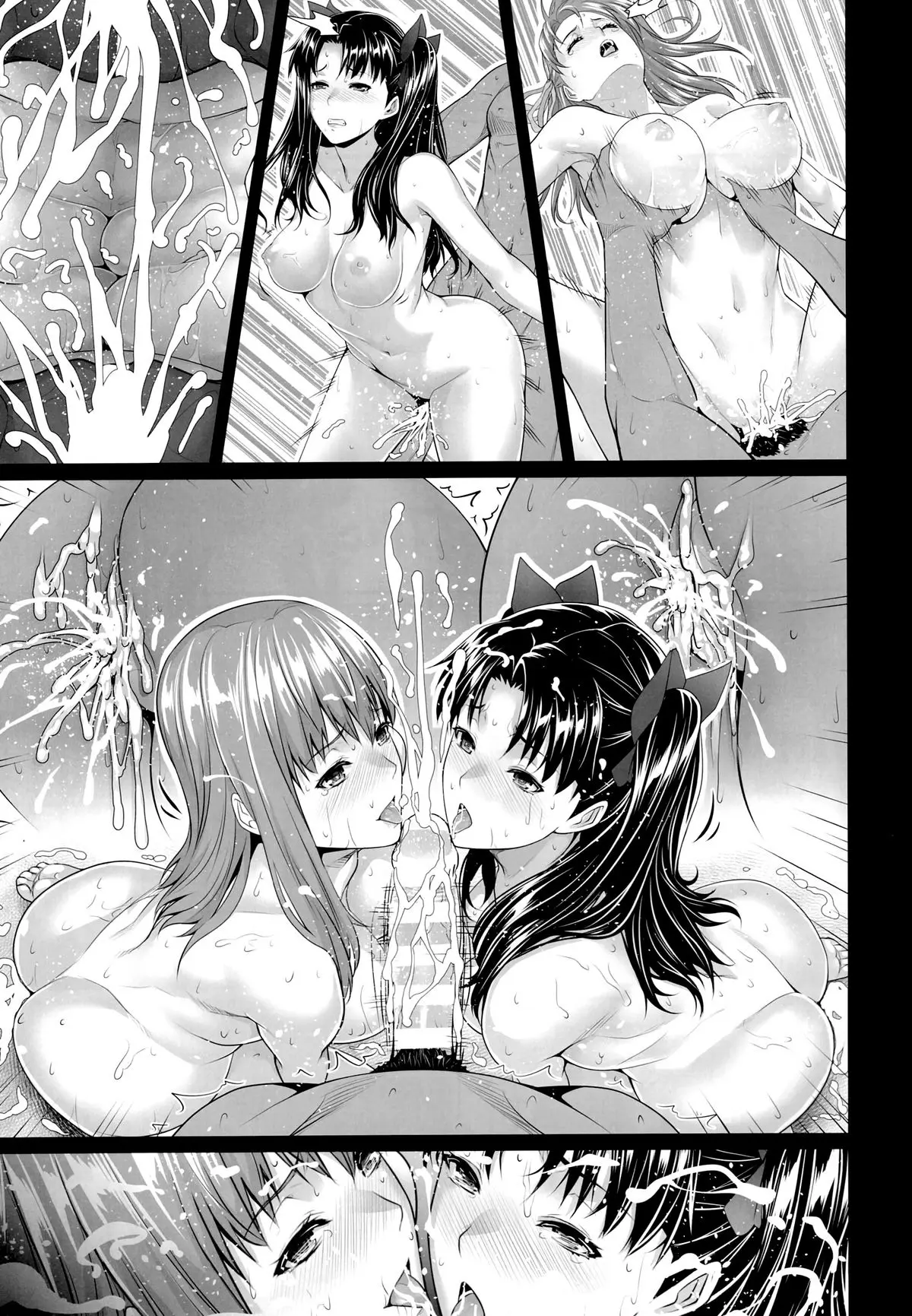 Shirou-kun Harem!! - Foto 28