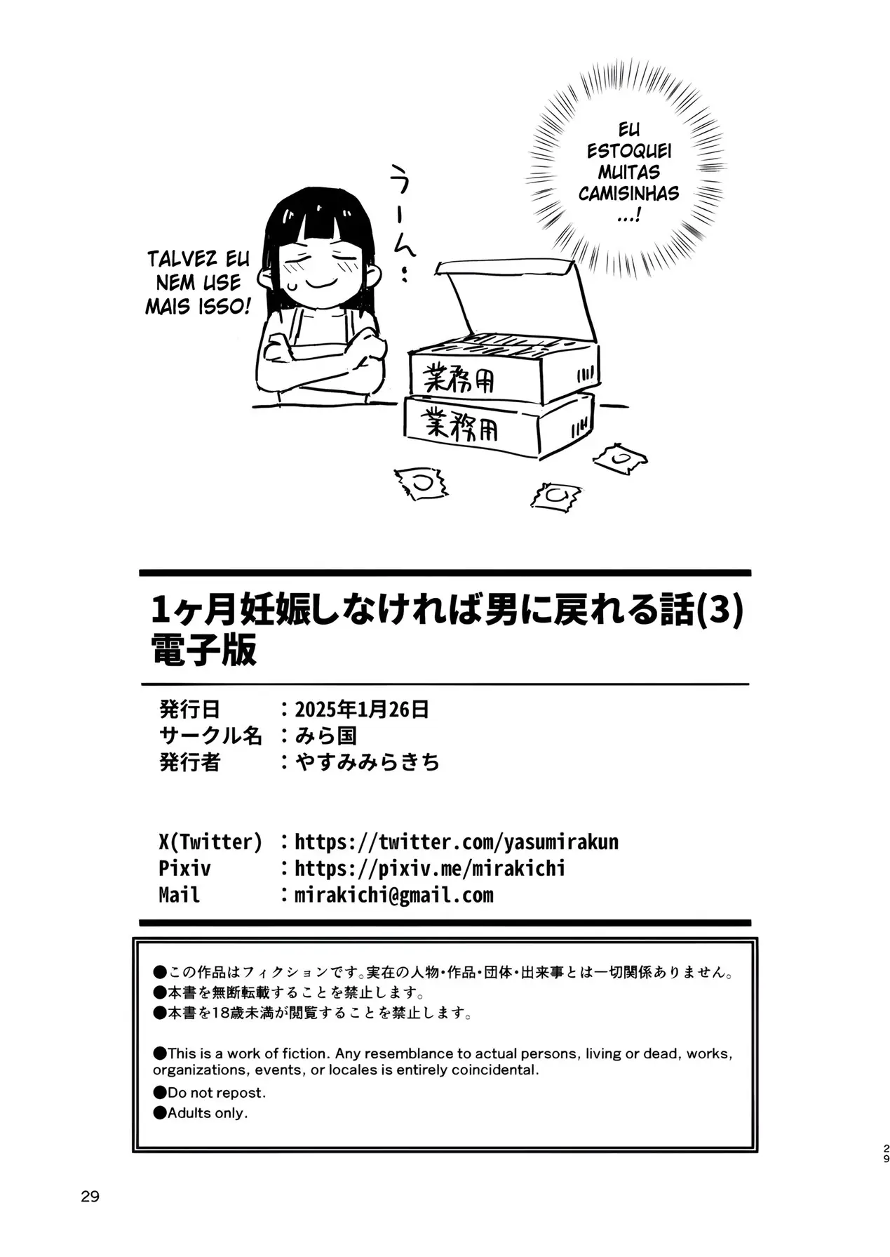 1-kagetsu Ninshin Shinakereba Otoko ni Modoreru Hanashi (3) - Foto 29