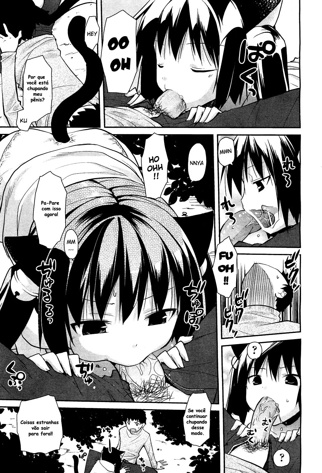 Sute Neko Gohan - Foto 3