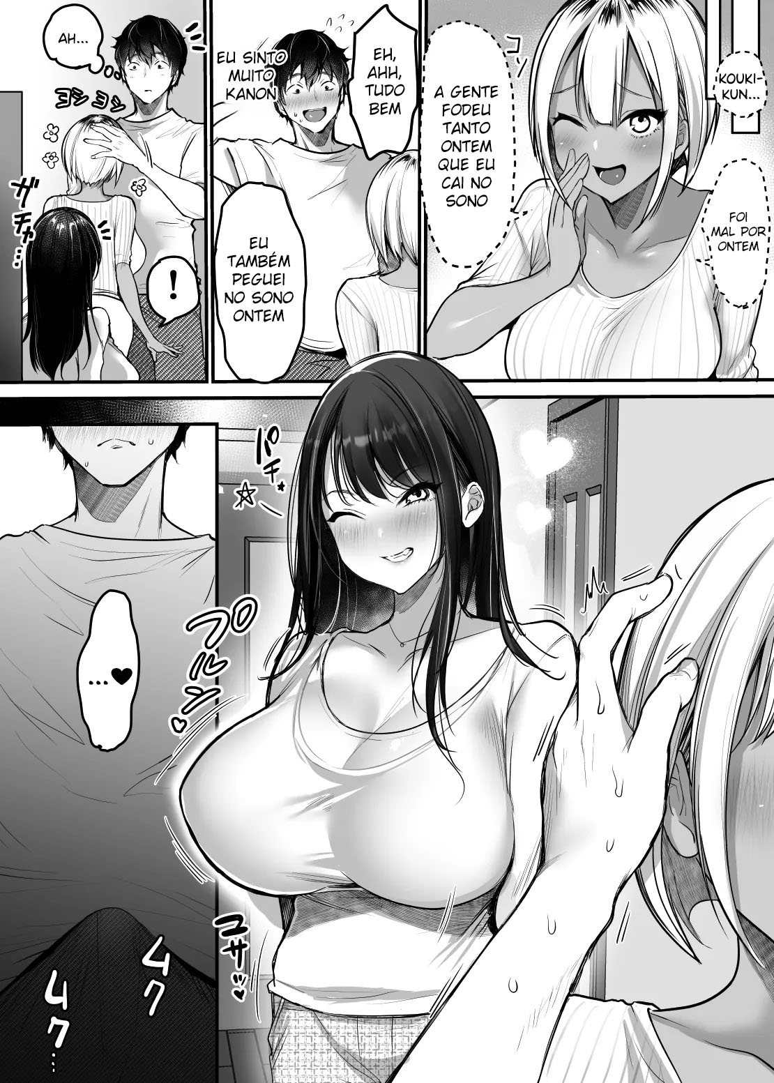 Sex Closet 2 - Foto 34