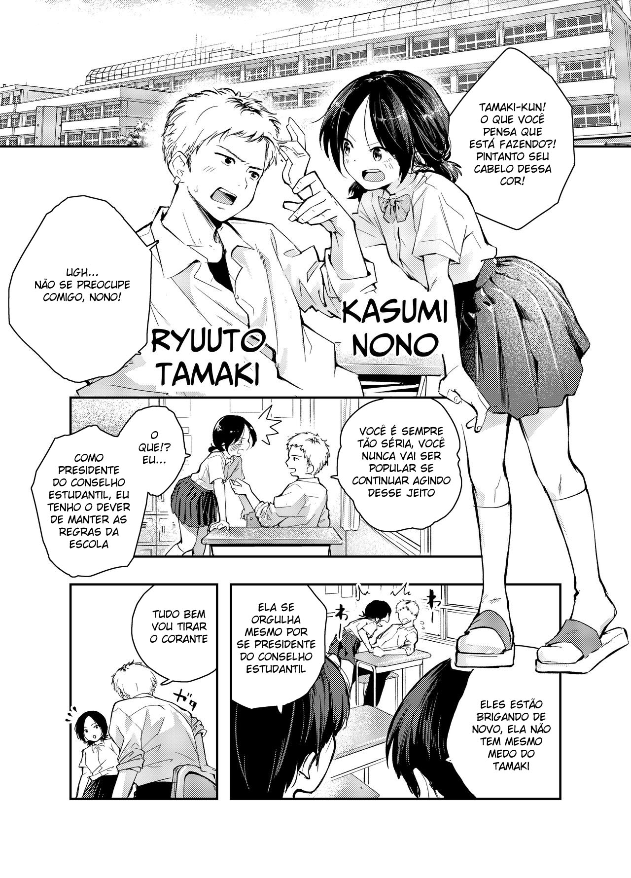 Ecchi na Koto de Atama ga Ippai ni Natte Shimatta Onnanoko - Foto 2