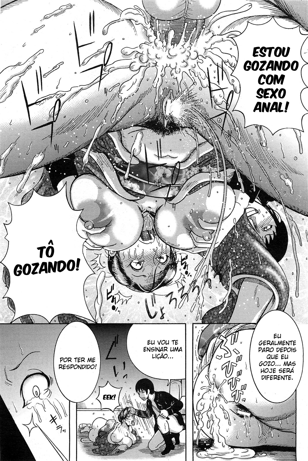 Nagusami no Gibo Ningyou - Foto 41