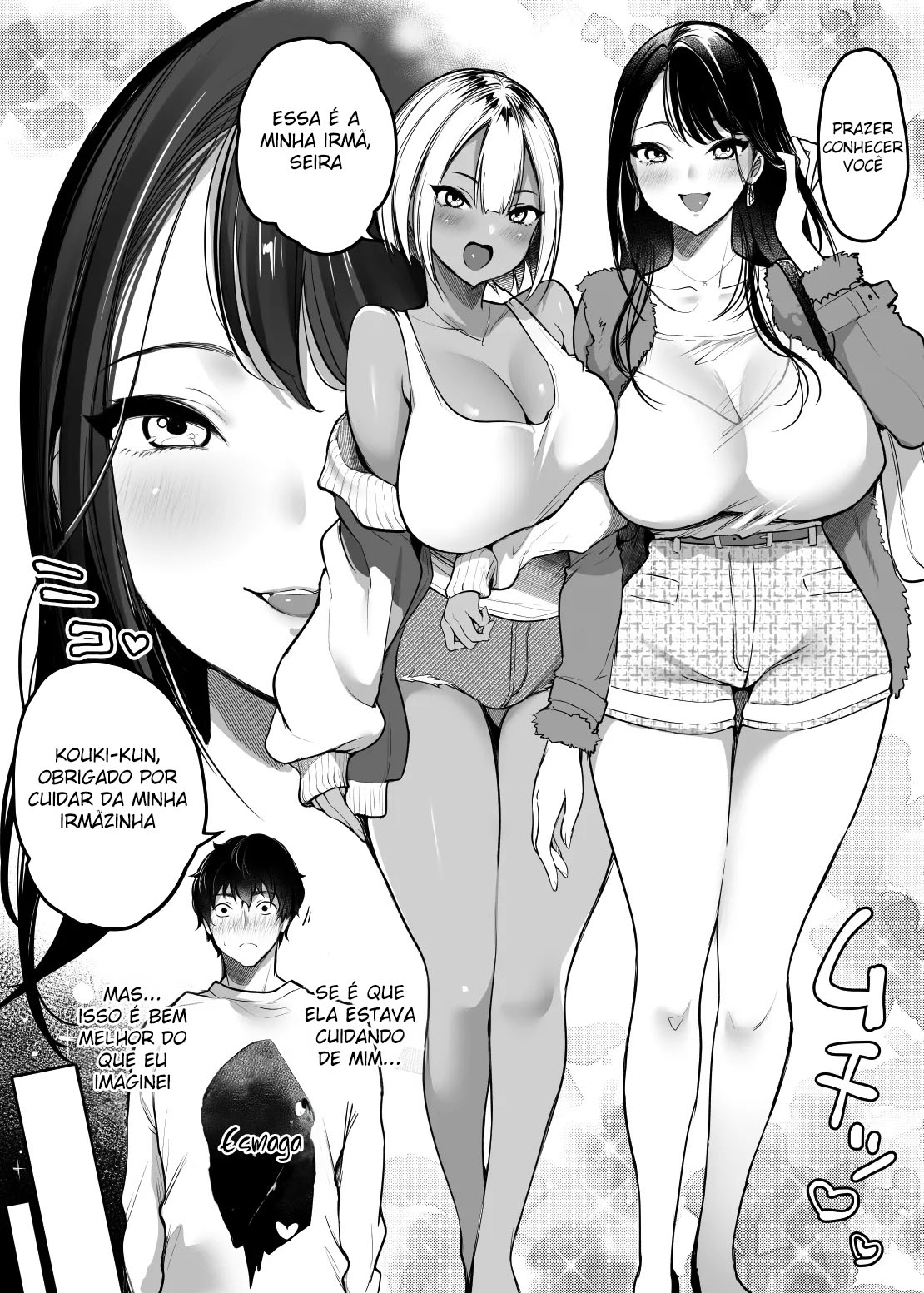 Sex Closet 2 - Foto 5