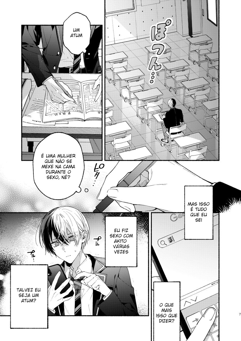 Chotto Renshuu Sasete Kure - Foto 5