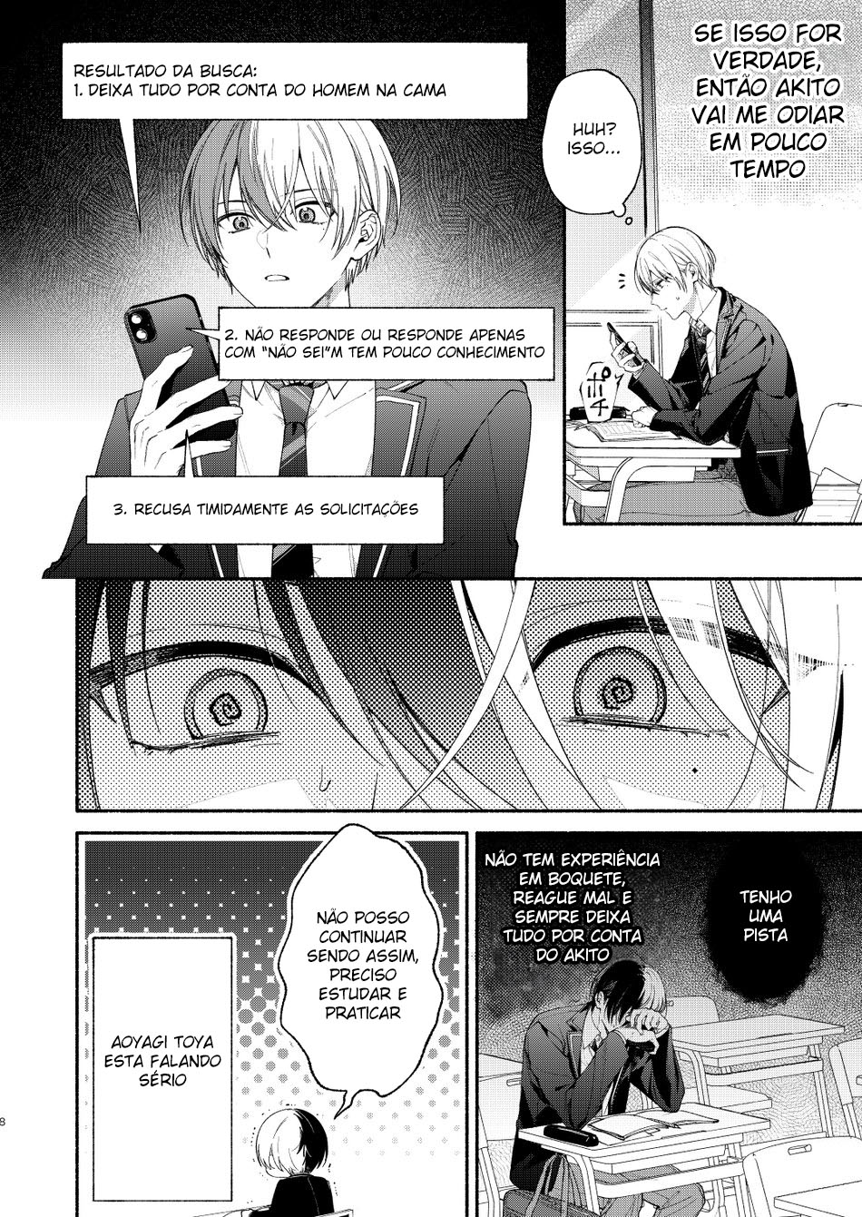Chotto Renshuu Sasete Kure - Foto 6