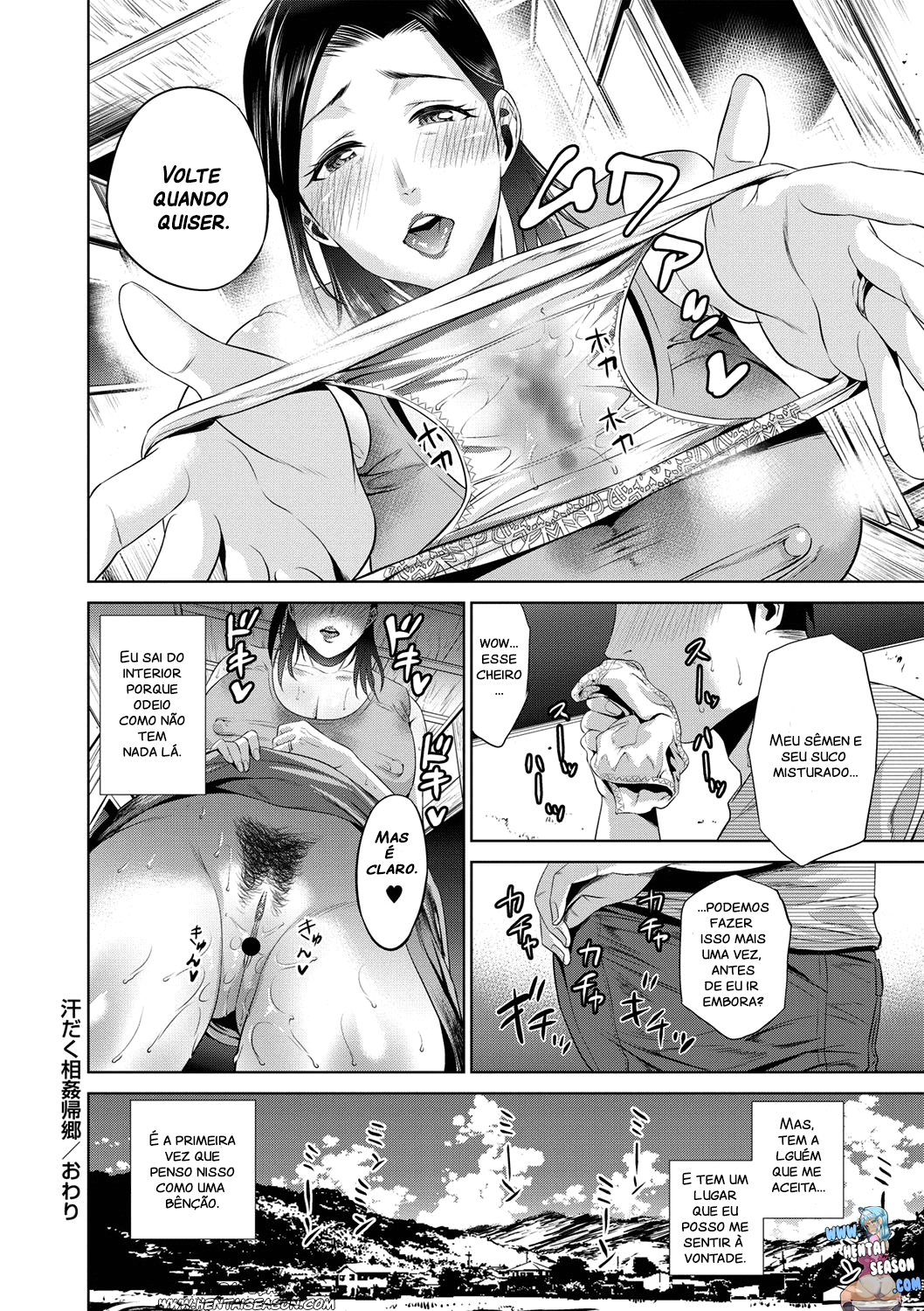 Asedaku Soukan Kikyou - Foto 20