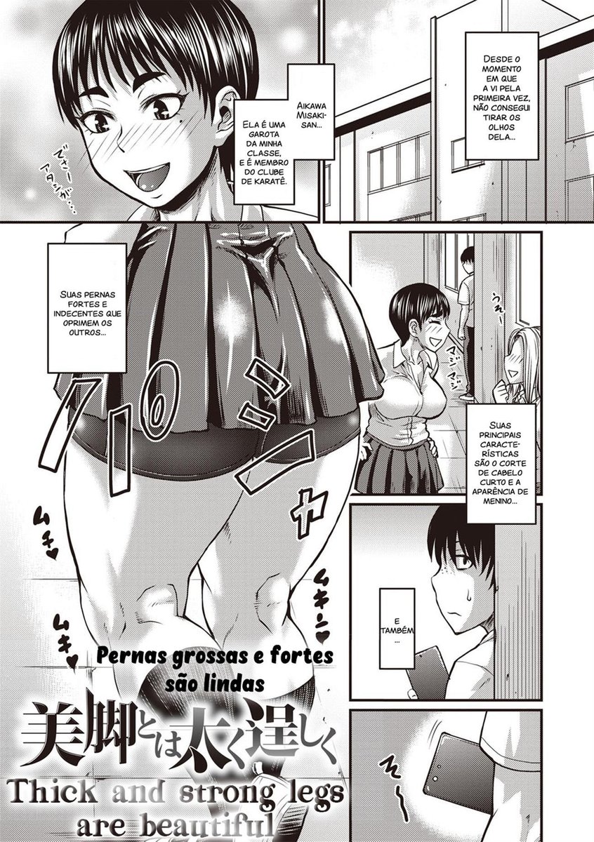 Bikyaku to wa Futoku Takumashiku