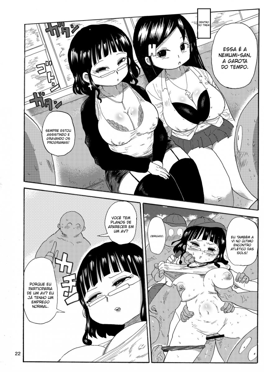 Kazoku Ryouhou - Foto 21
